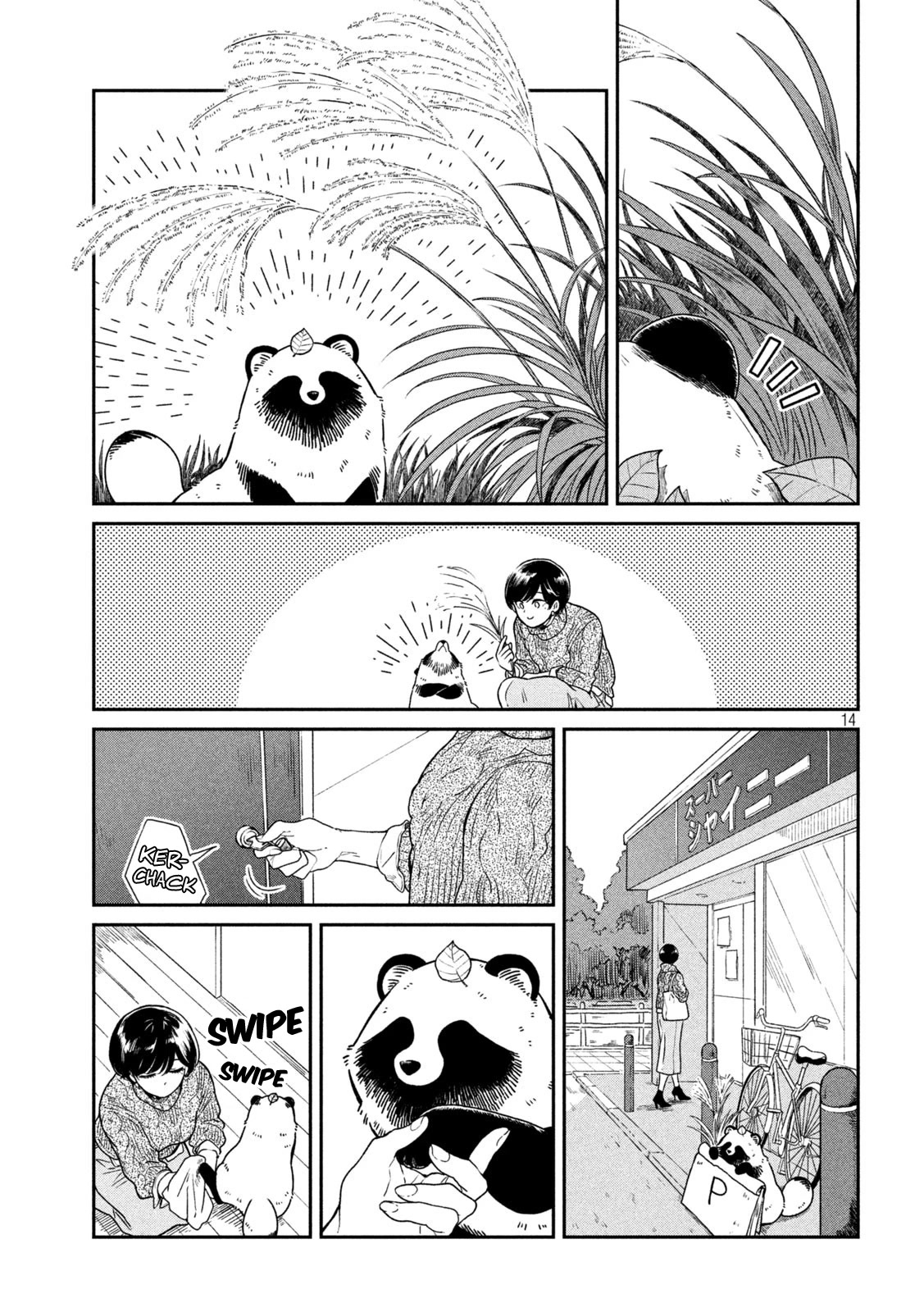 With You and the Rain Chapter 24 page 20 - Chapter 24: Moon viewing