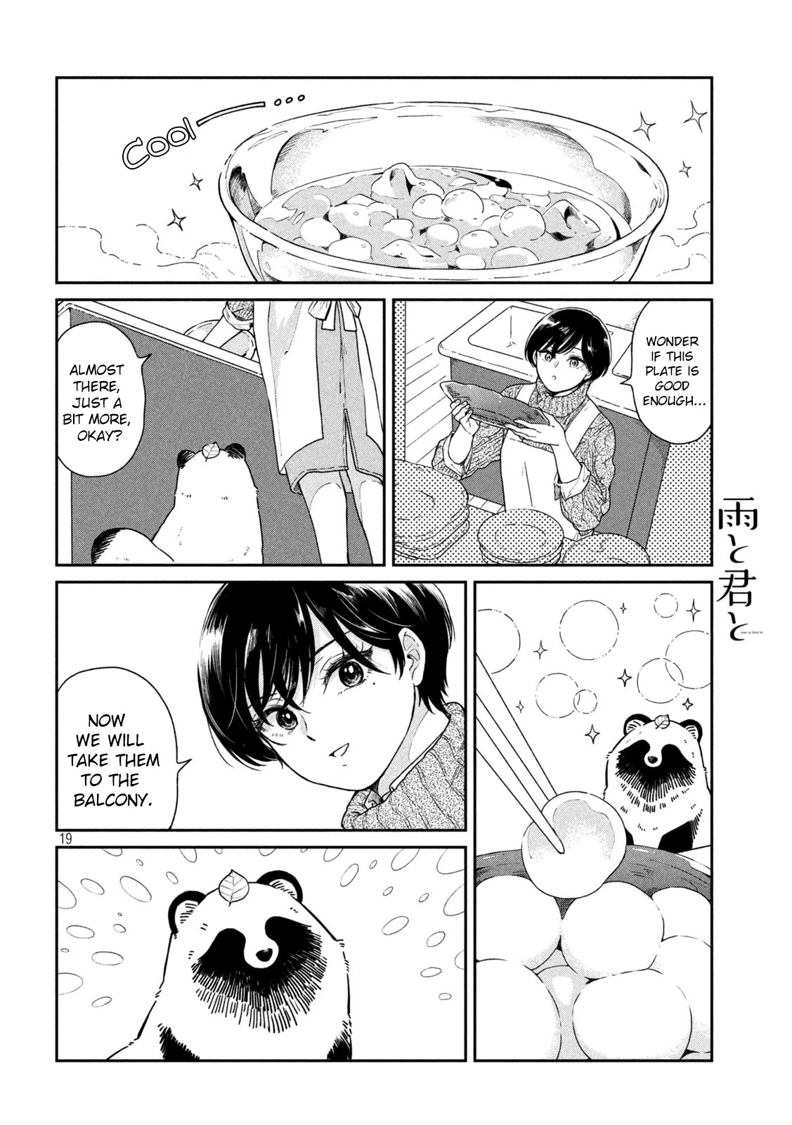 With You and the Rain Chapter 24 page 25 - Chapter 24: Moon viewing