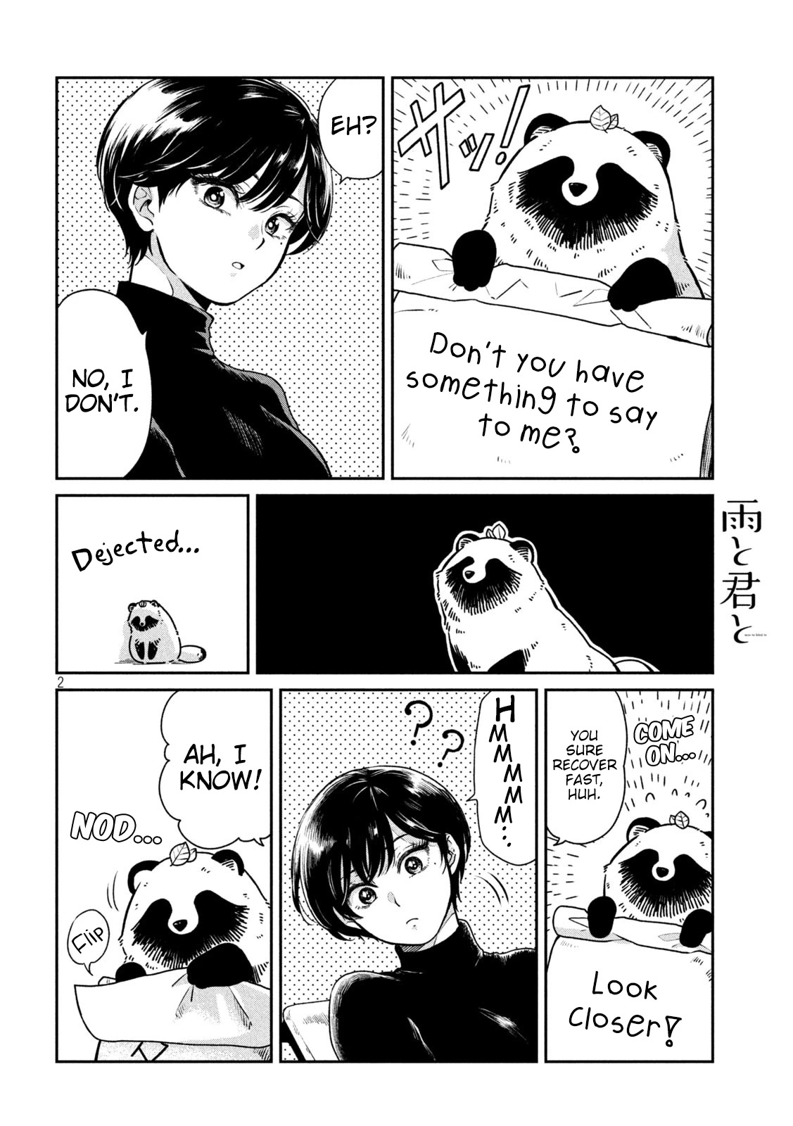 With You and the Rain Chapter 26 page 2 - Chapter 26: Molting season
