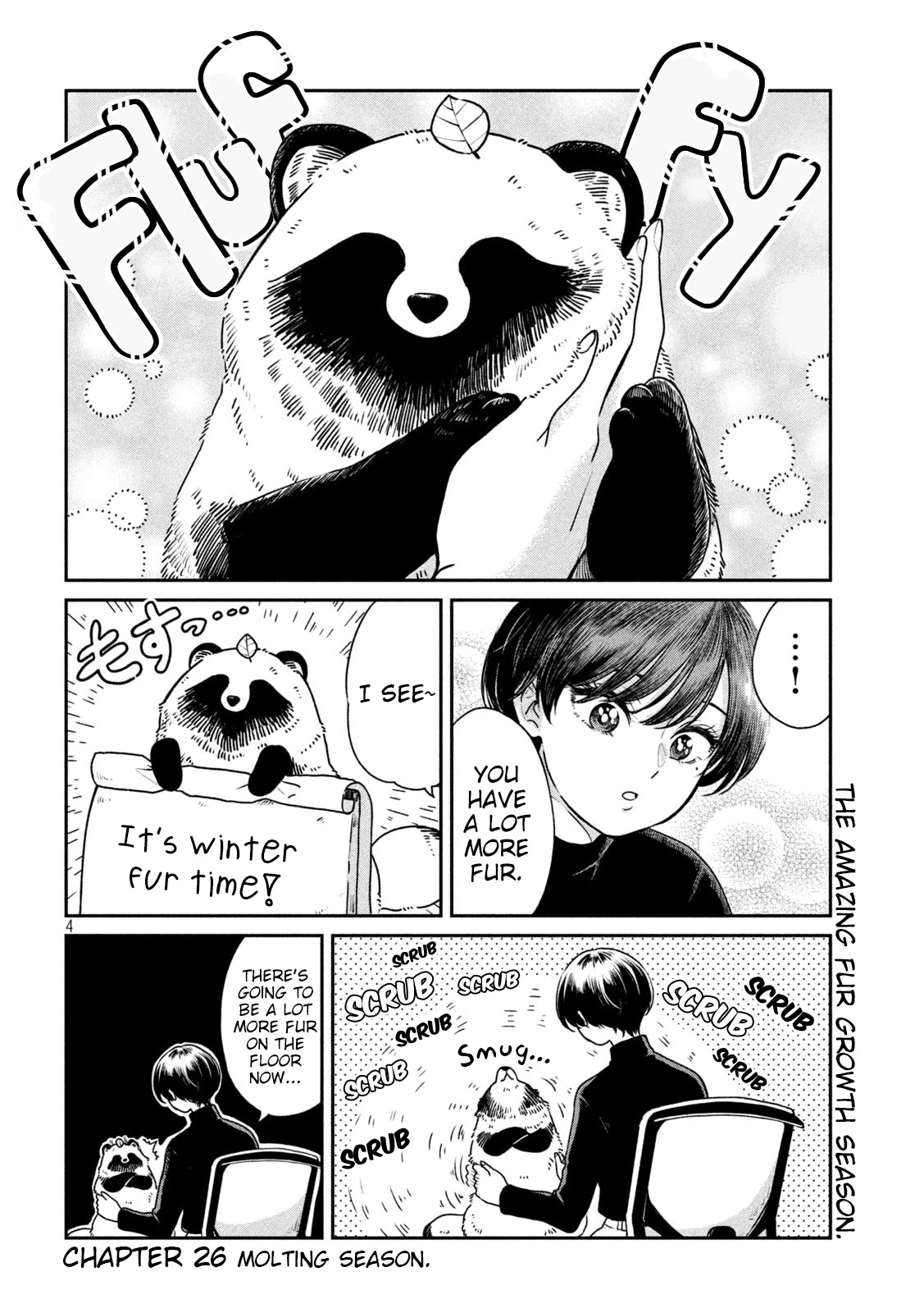 With You and the Rain Chapter 26 page 4 - Chapter 26: Molting season