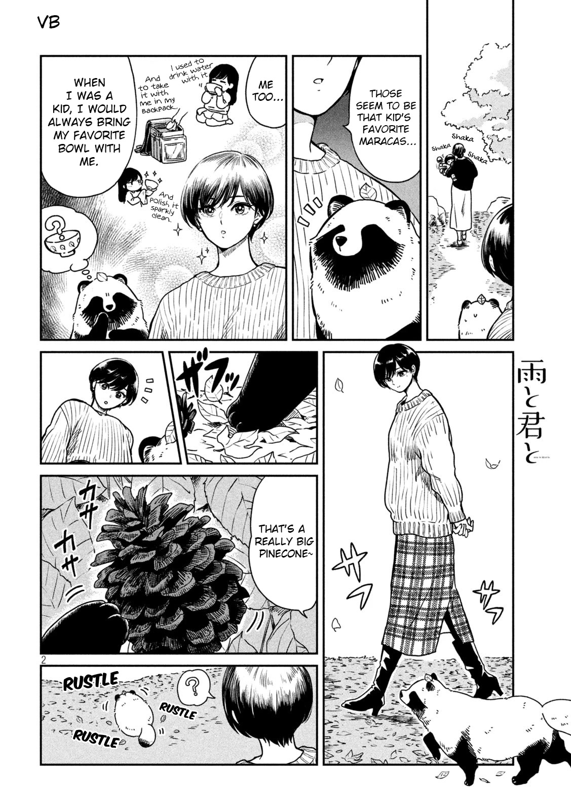 With You and the Rain Chapter 27 page 2 - Chapter 27: Maracas