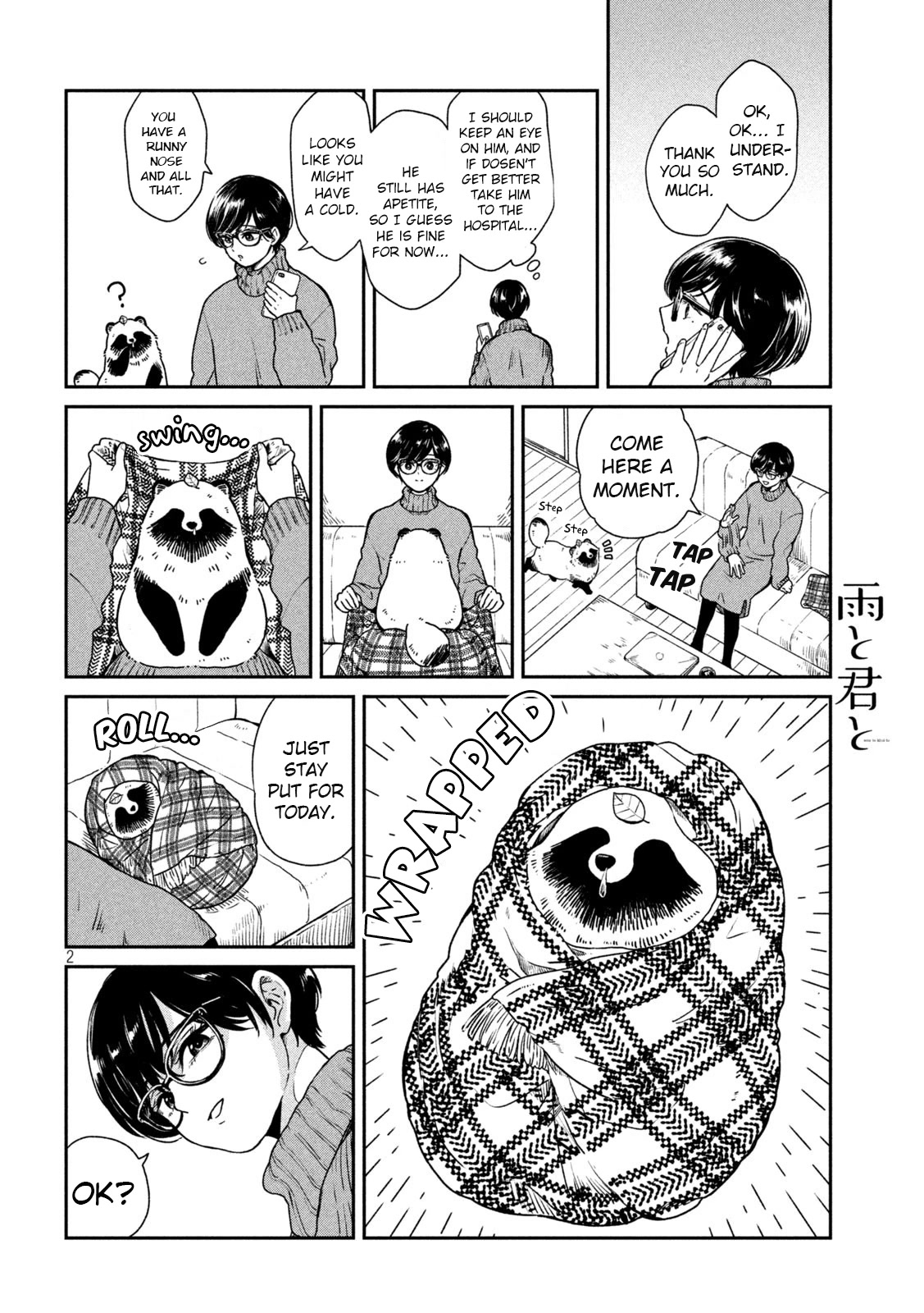 With You and the Rain Chapter 28 page 2 - Chapter 28: A cold