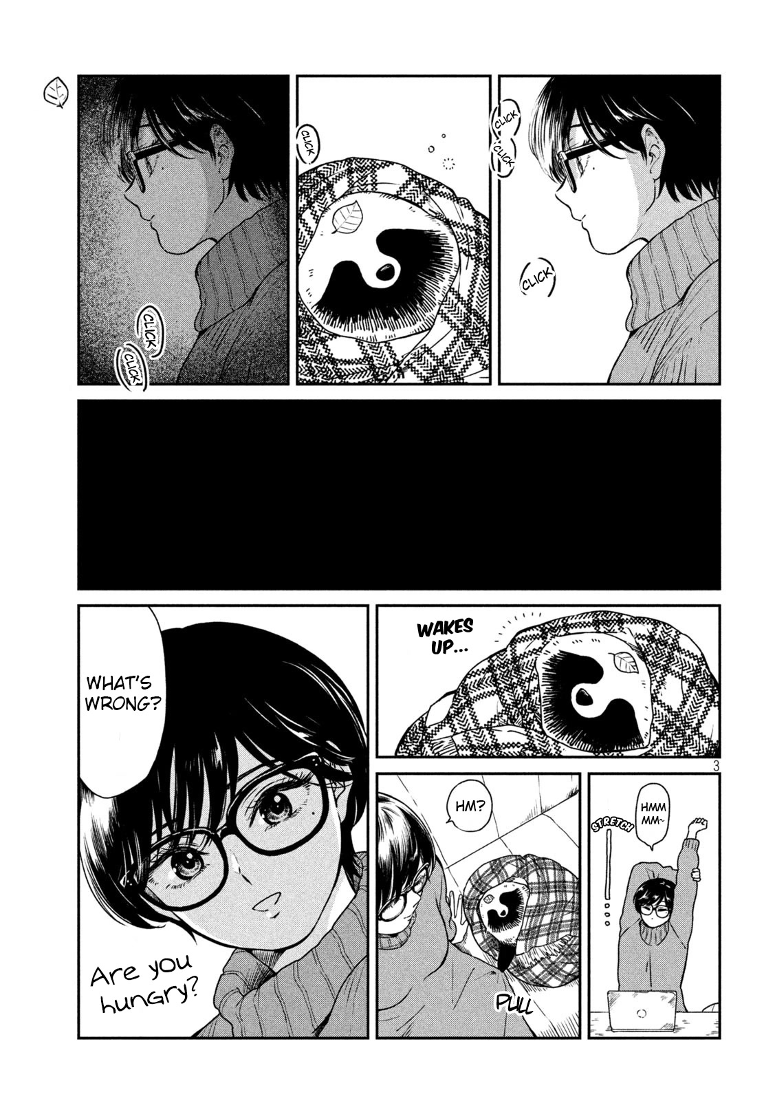 With You and the Rain Chapter 28 page 3 - Chapter 28: A cold