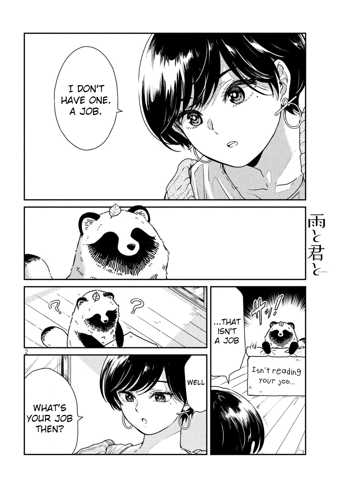 With You and the Rain Chapter 29 page 2 - Chapter 29: Work