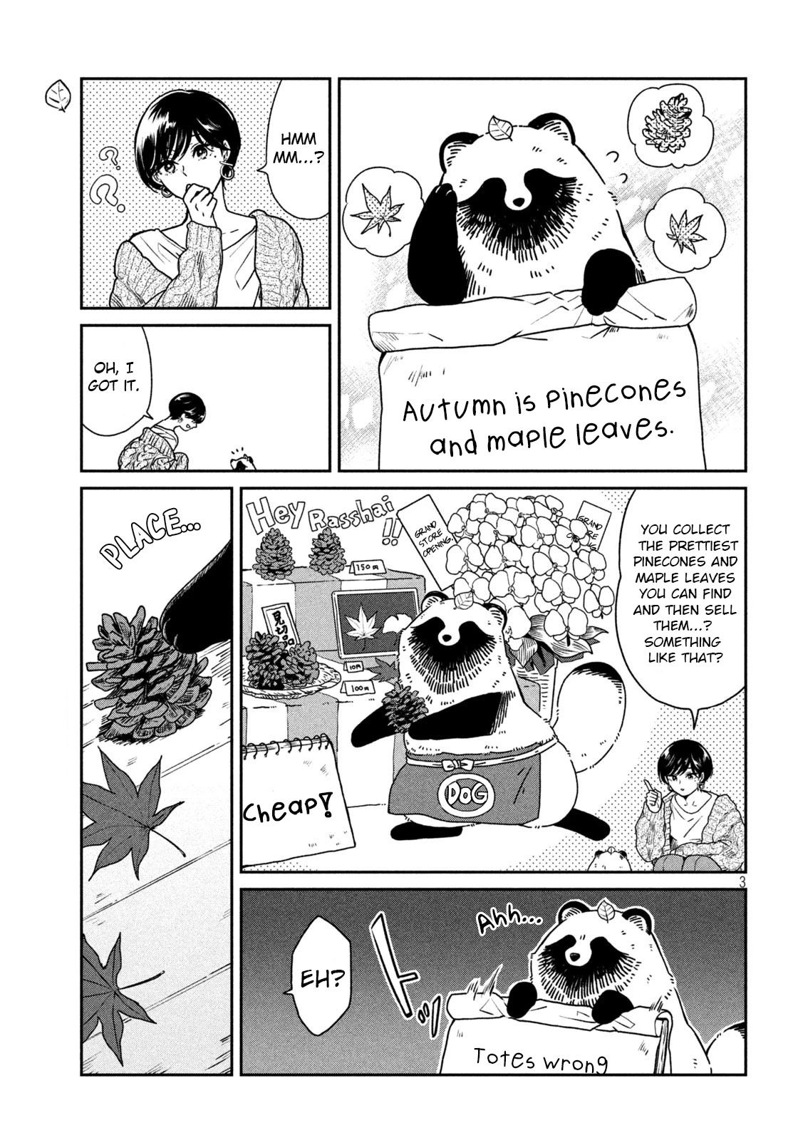 With You and the Rain Chapter 29 page 3 - Chapter 29: Work
