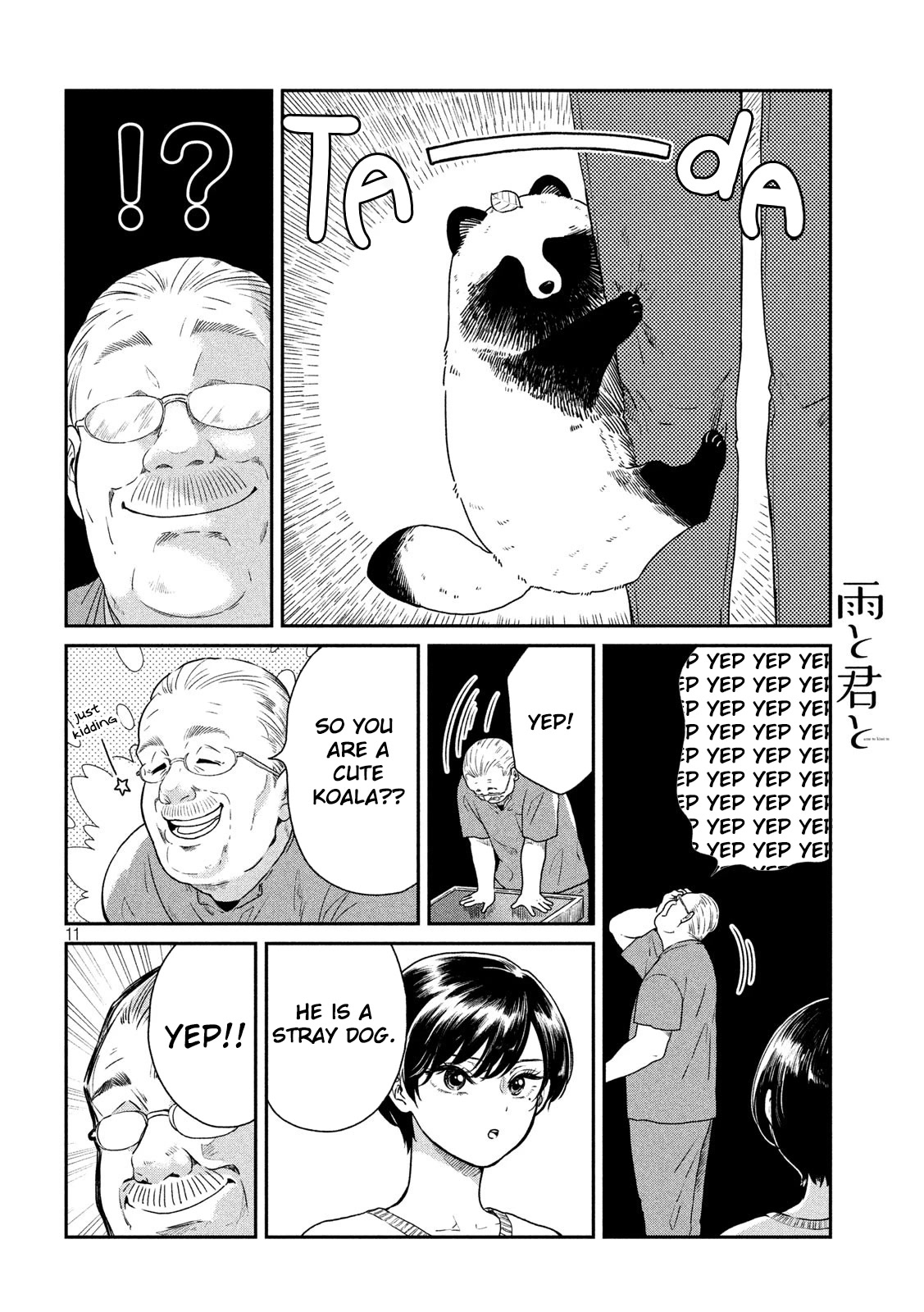 With You and the Rain Chapter 3 page 2 - Chapter 3: Vaccination