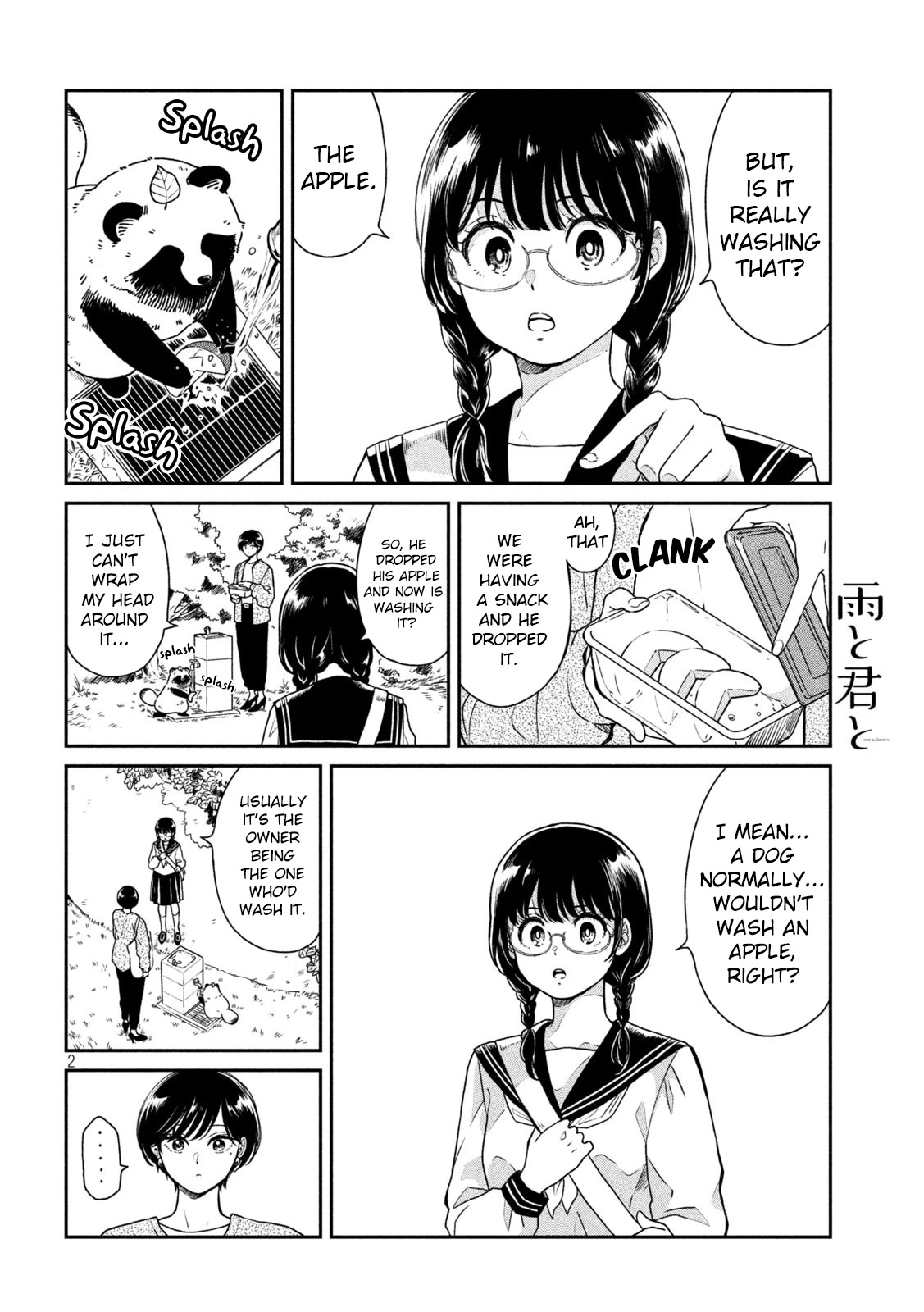 With You and the Rain Chapter 30 page 2 - Chapter 30: Water tap