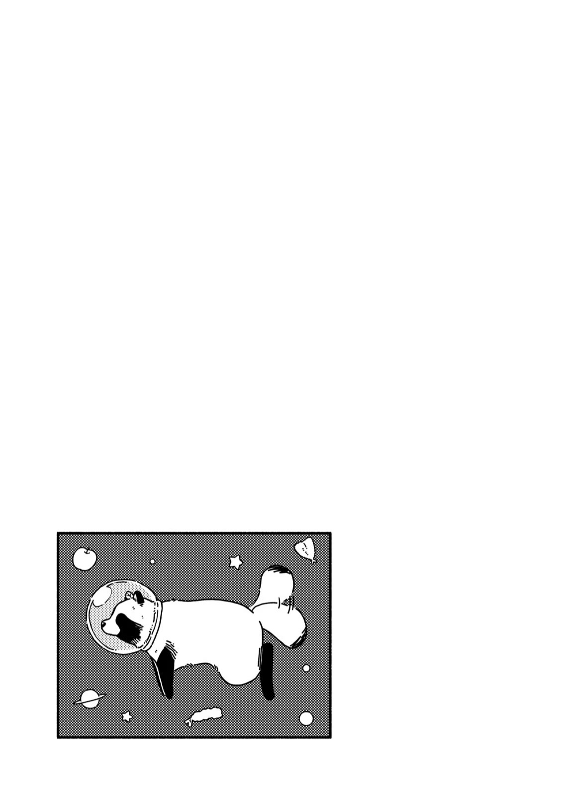 With You and the Rain Chapter 31 page 5 - Chapter 31: Aji fry