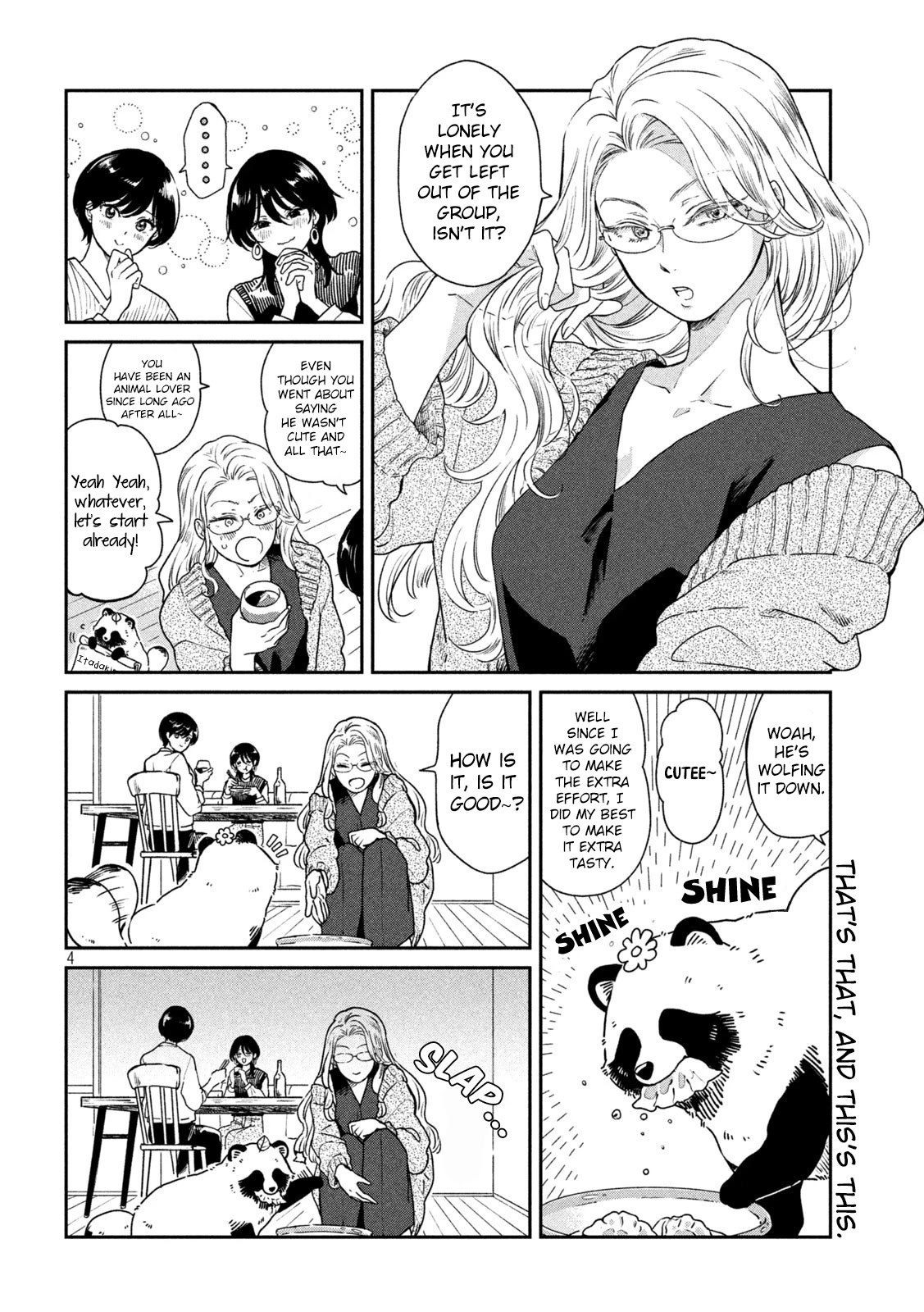 With You and the Rain Chapter 32 page 14 - Chapter 32: Friends