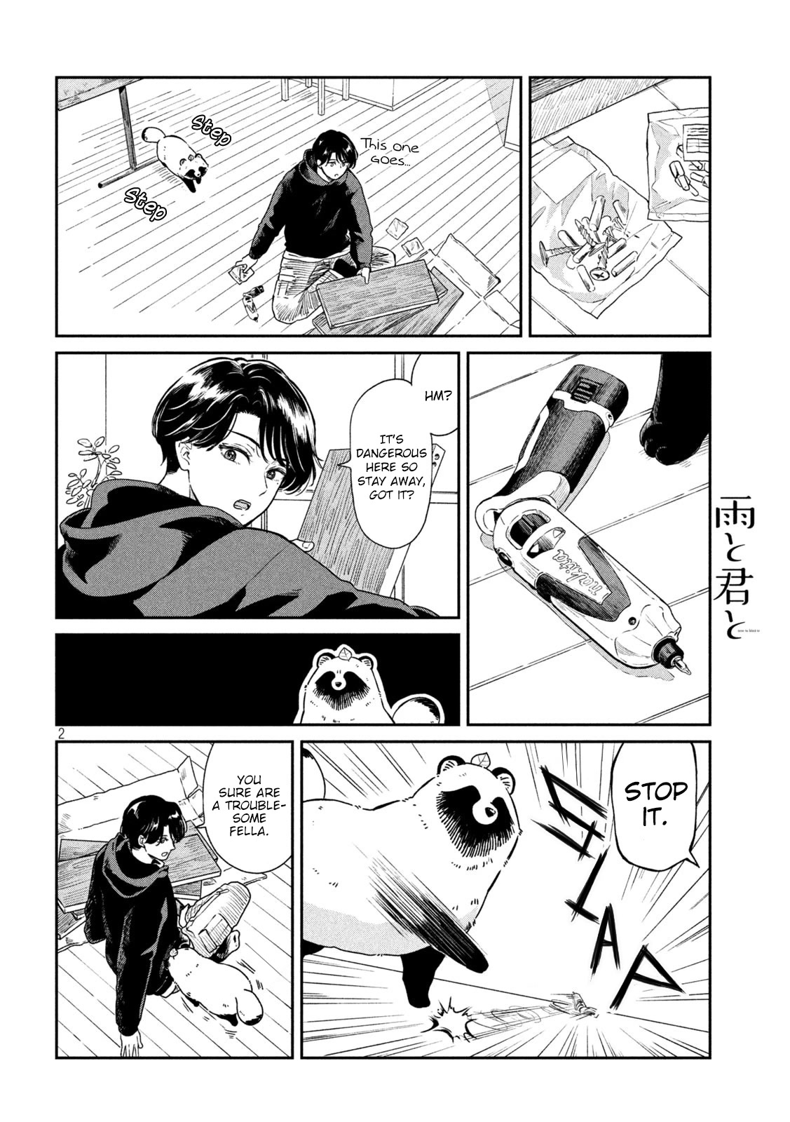 With You and the Rain Chapter 33 page 10 - Chapter 33: Younger brother