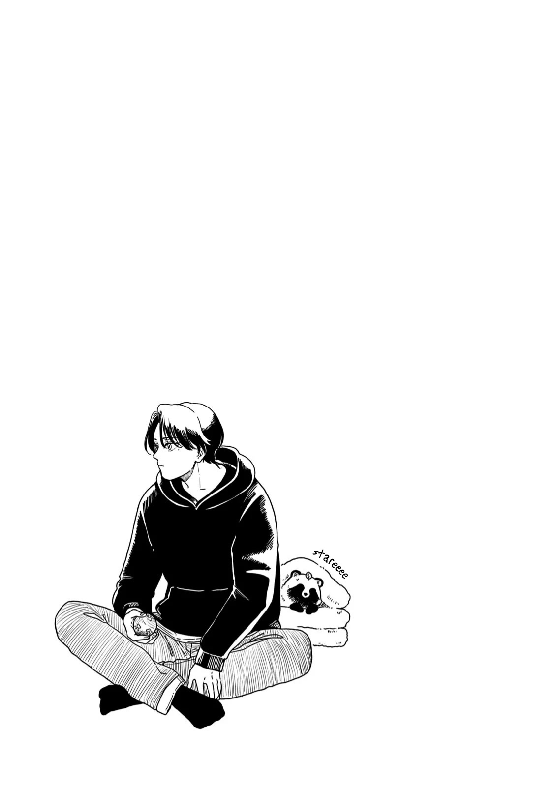 With You and the Rain Chapter 33 page 17 - Chapter 33: Younger brother