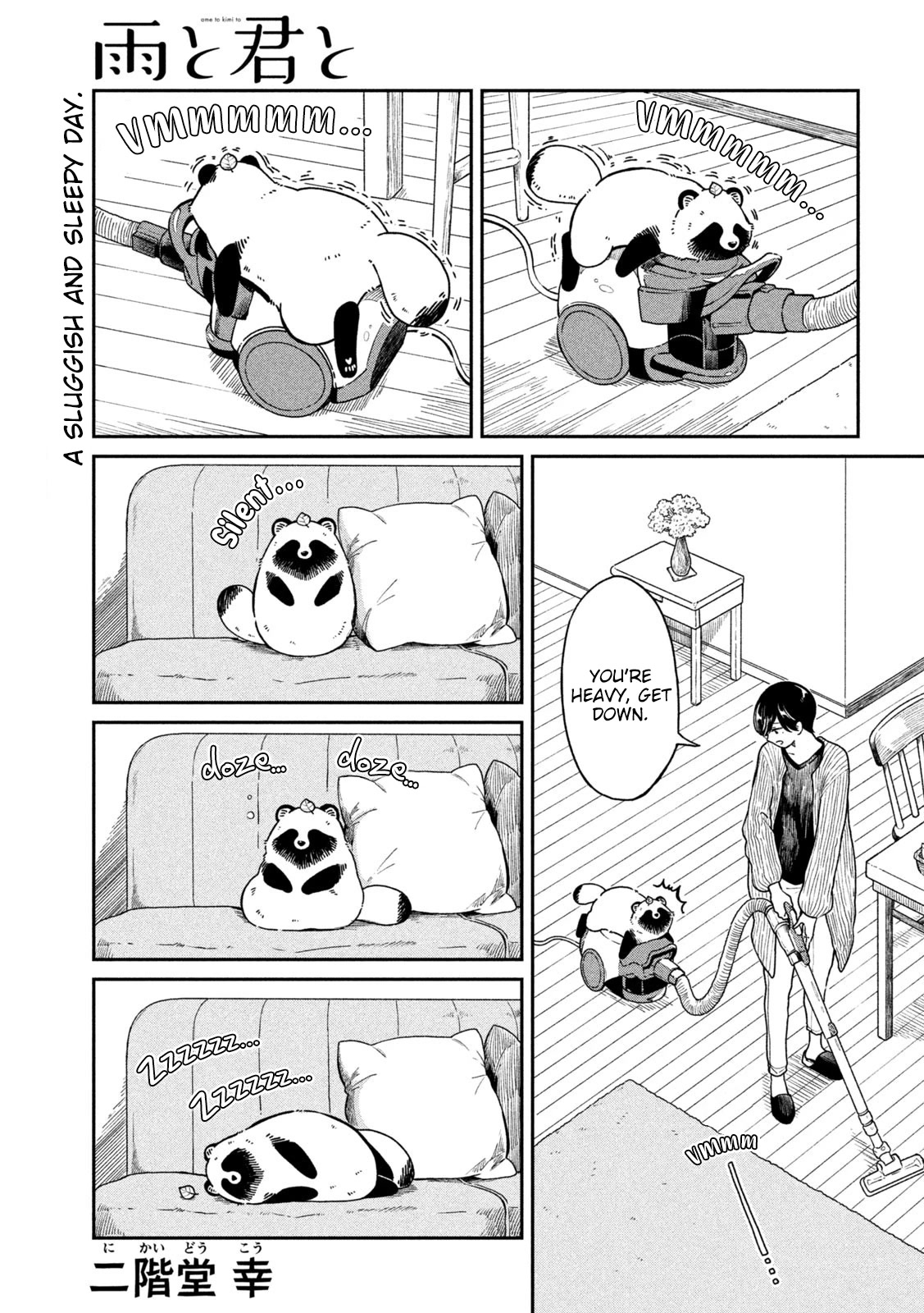 With You and the Rain Chapter 33 page 5 - Chapter 33: Younger brother