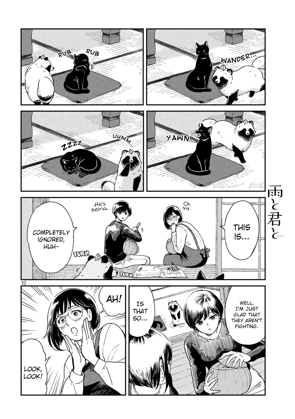 With You and the Rain Chapter 34 page 10 - Chapter 34: Halloween