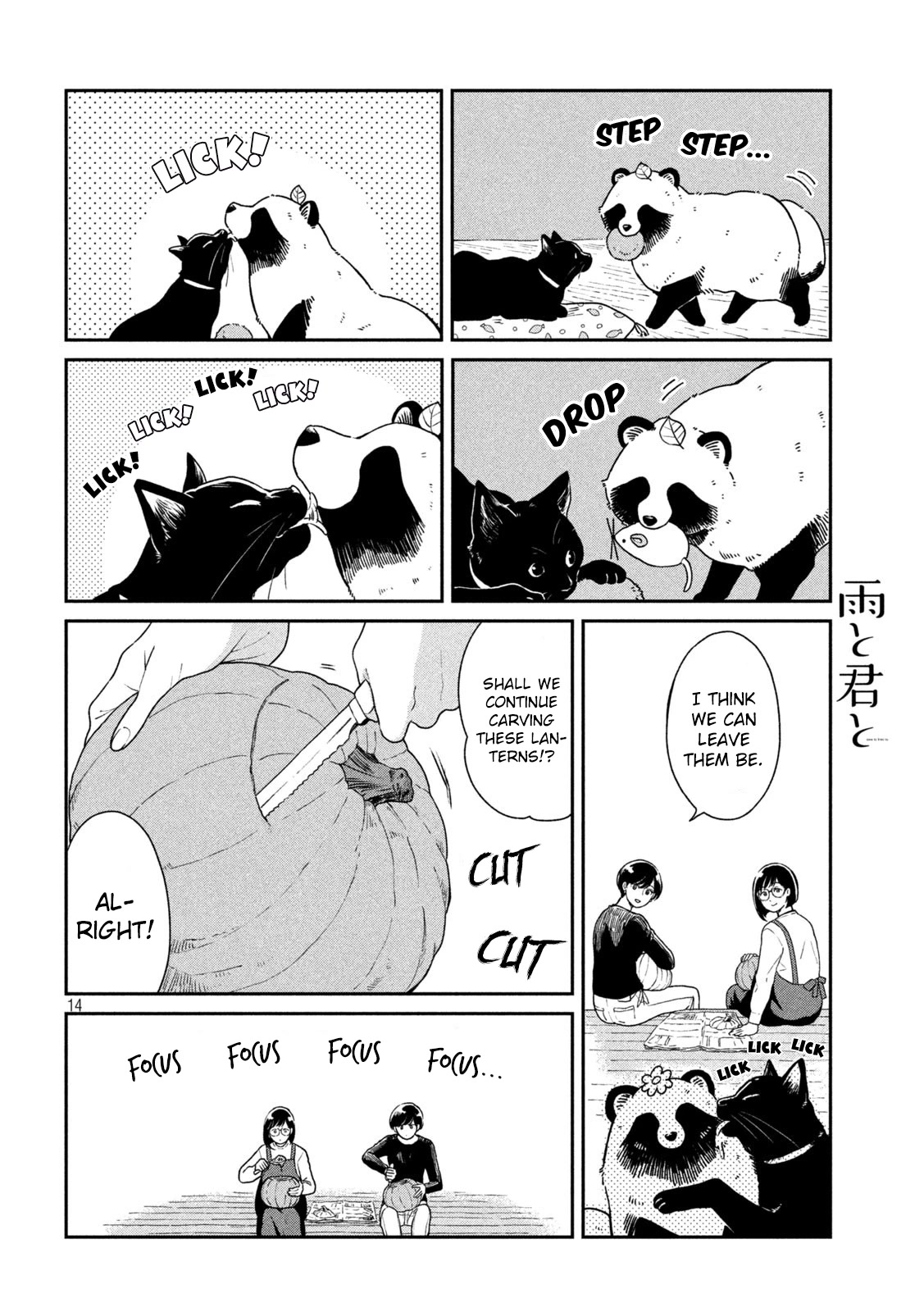 With You and the Rain Chapter 34 page 14 - Chapter 34: Halloween
