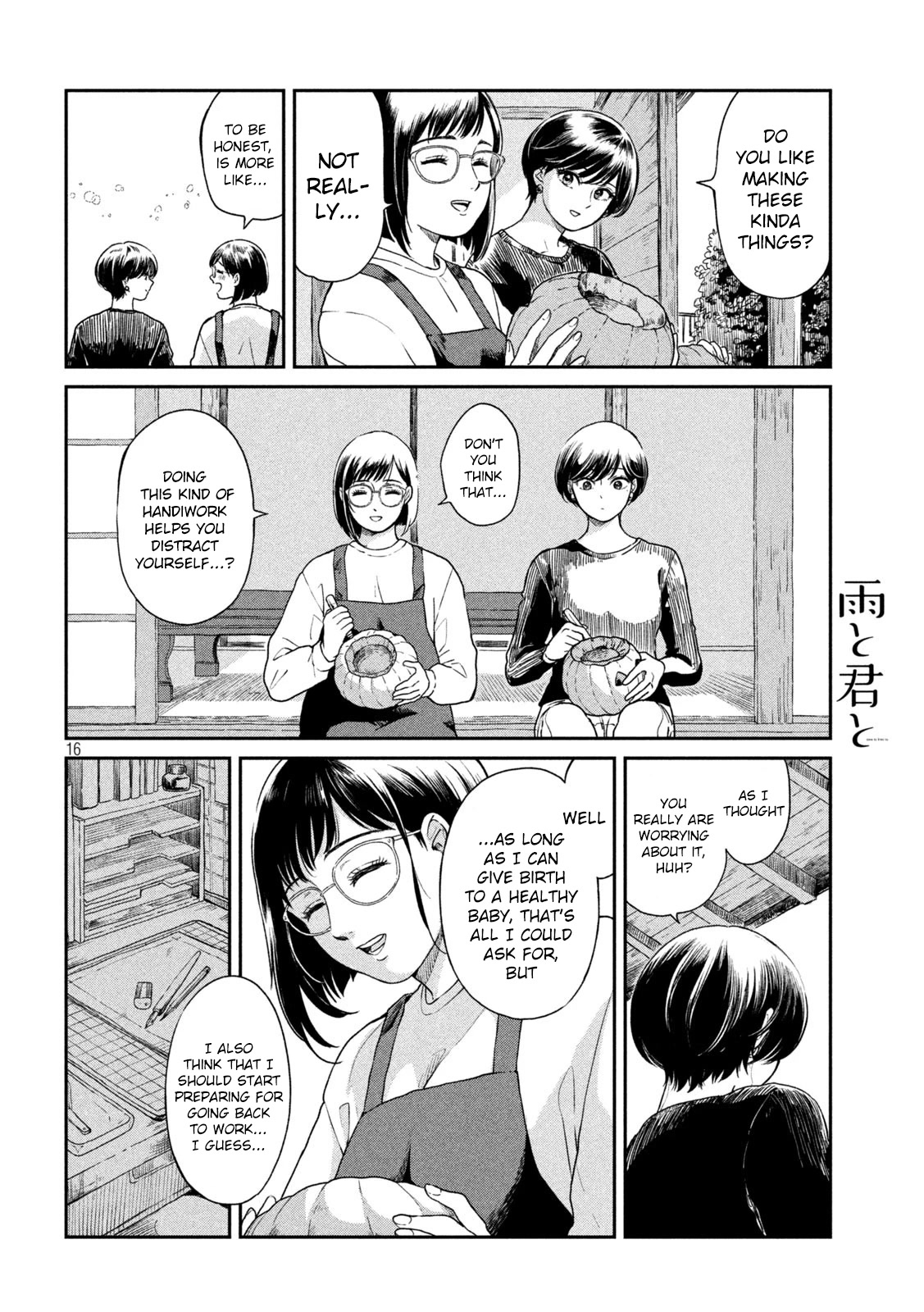 With You and the Rain Chapter 34 page 16 - Chapter 34: Halloween