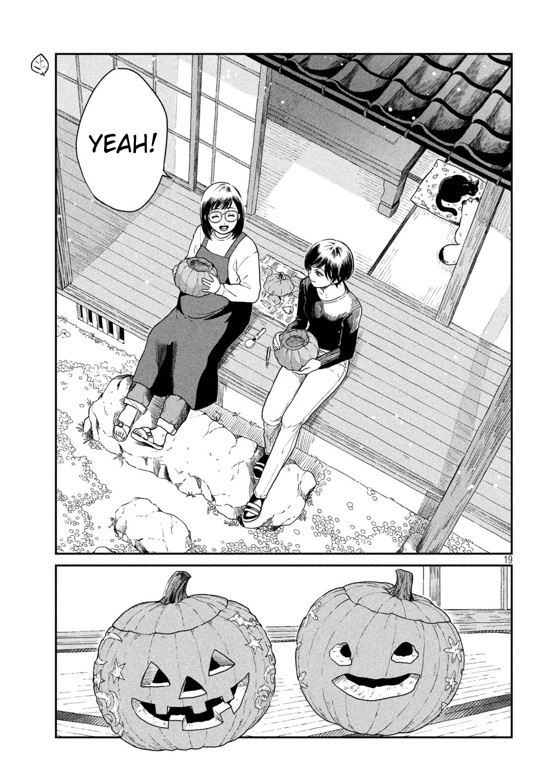 With You and the Rain Chapter 34 page 19 - Chapter 34: Halloween