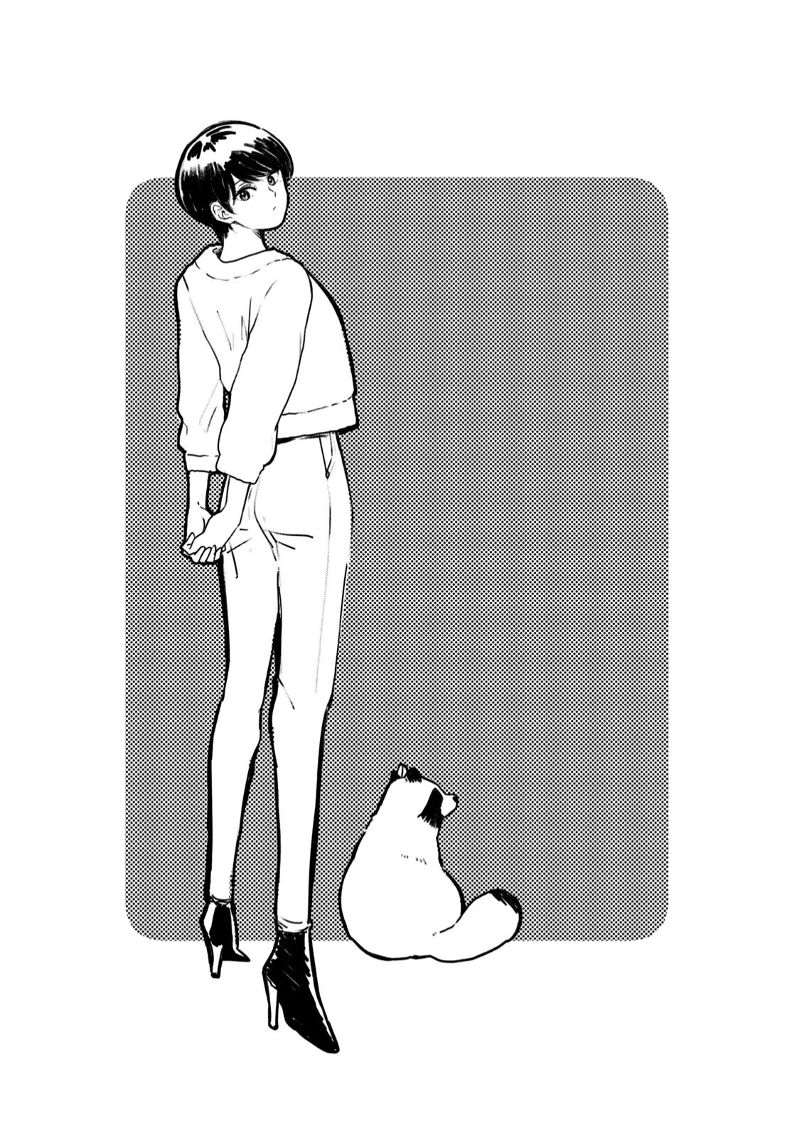 With You and the Rain Chapter 34 page 25 - Chapter 34: Halloween
