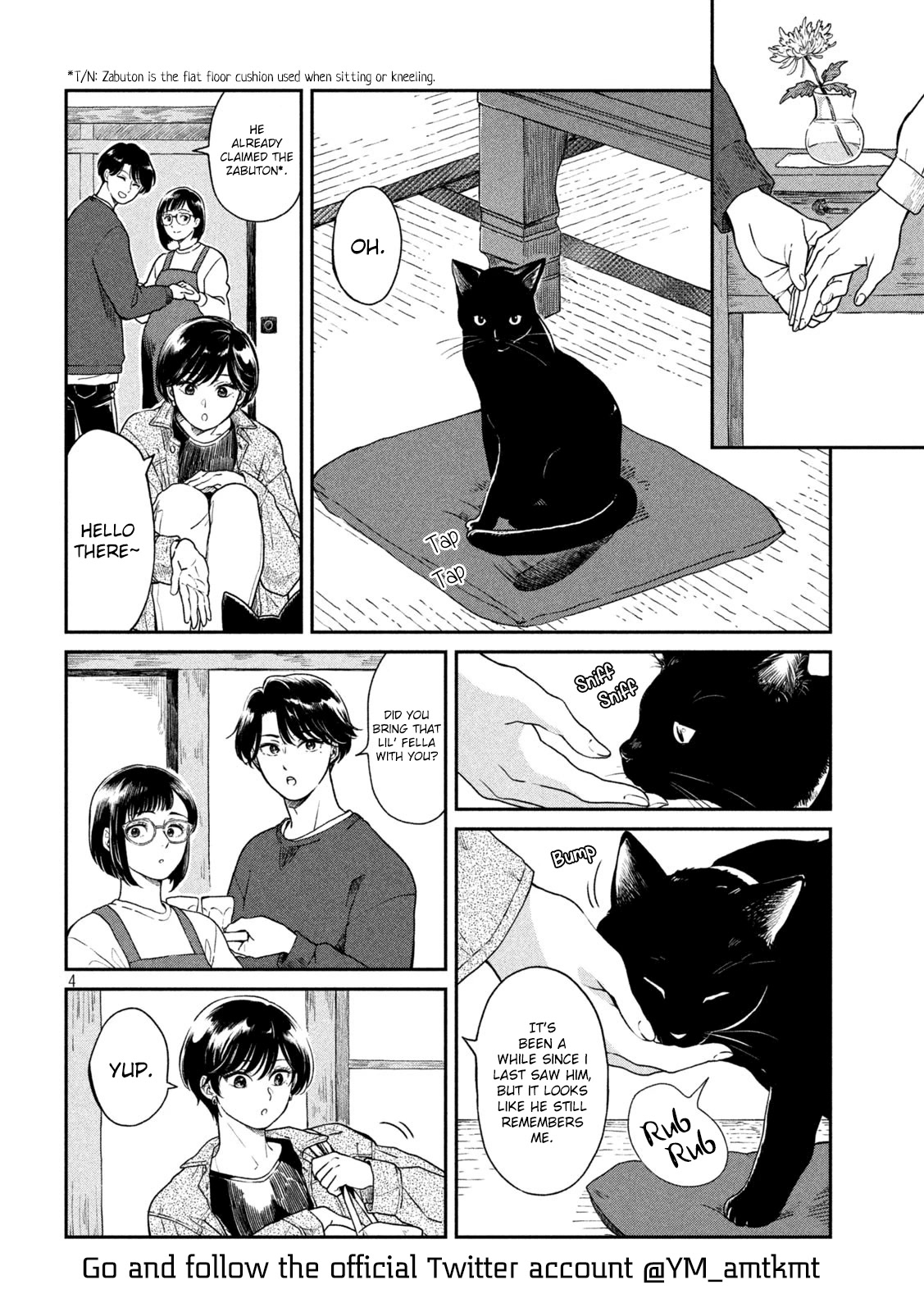 With You and the Rain Chapter 34 page 4 - Chapter 34: Halloween