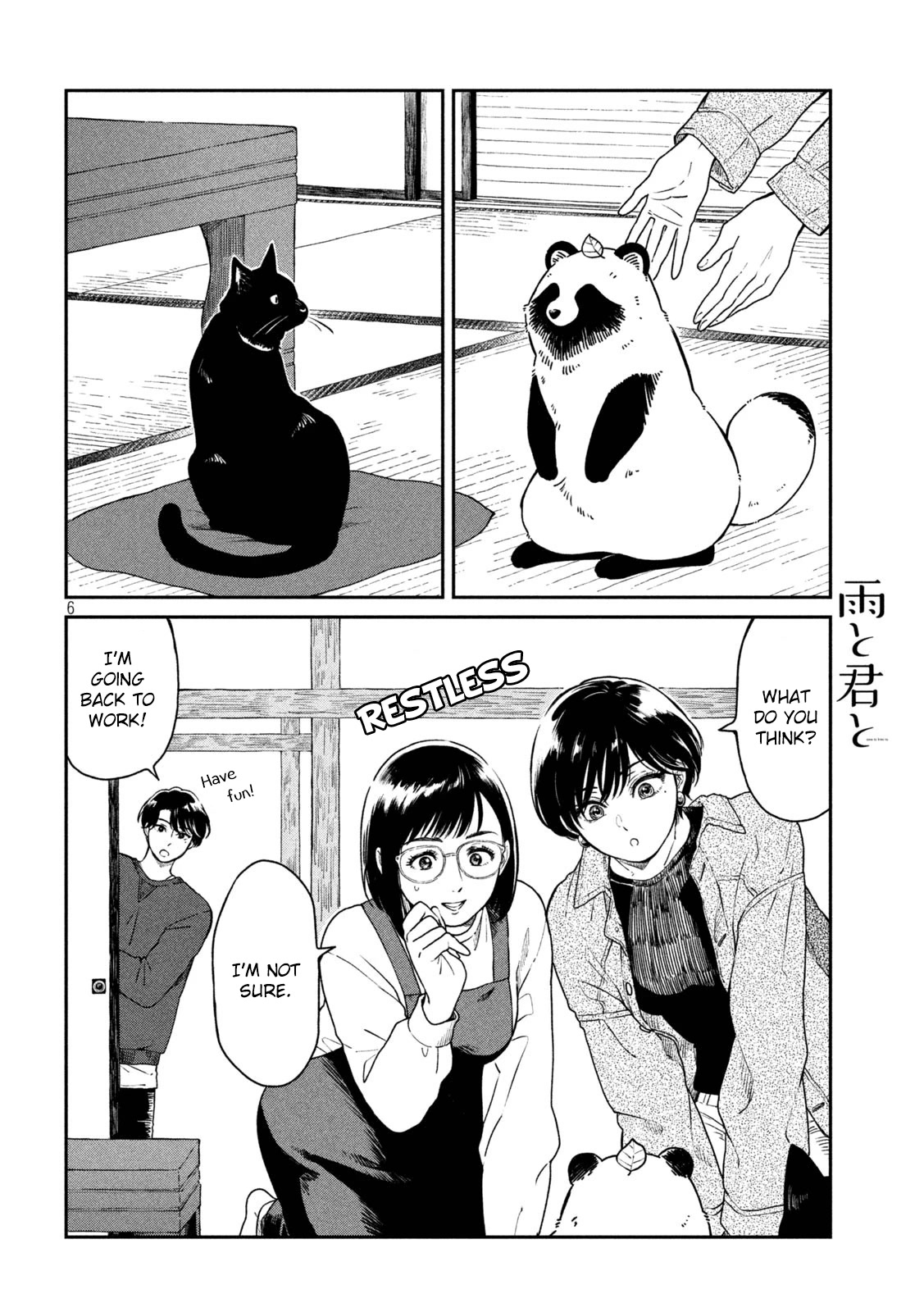 With You and the Rain Chapter 34 page 6 - Chapter 34: Halloween