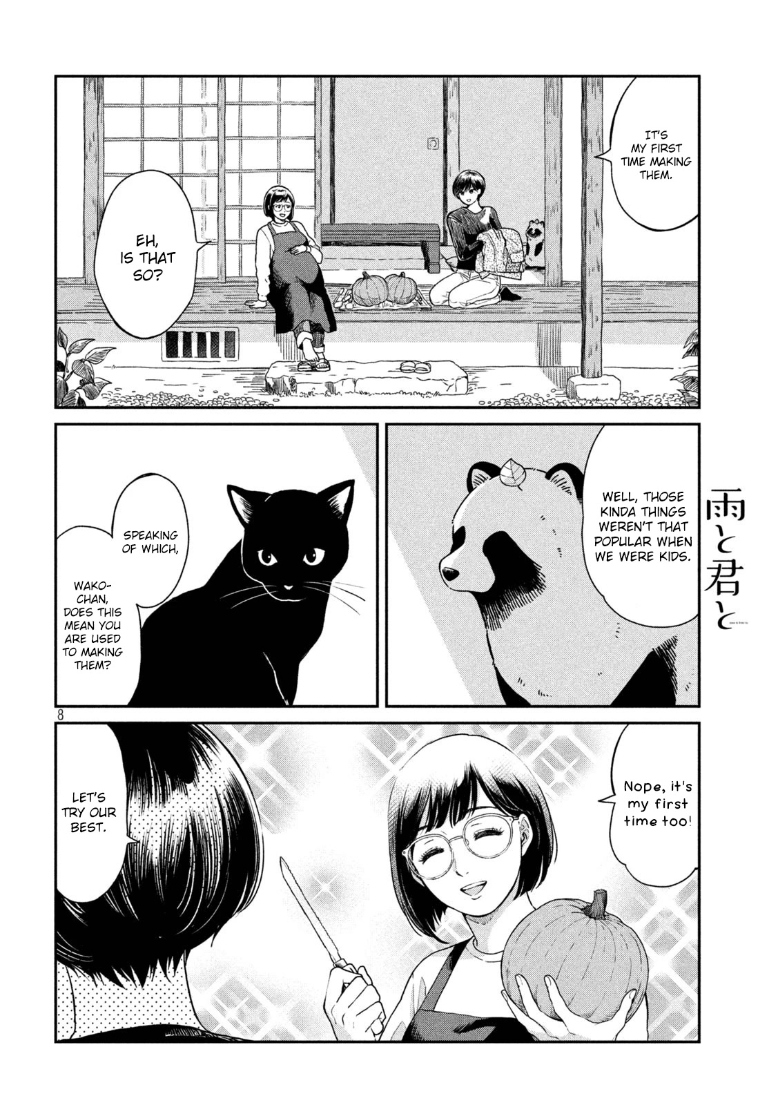 With You and the Rain Chapter 34 page 8 - Chapter 34: Halloween