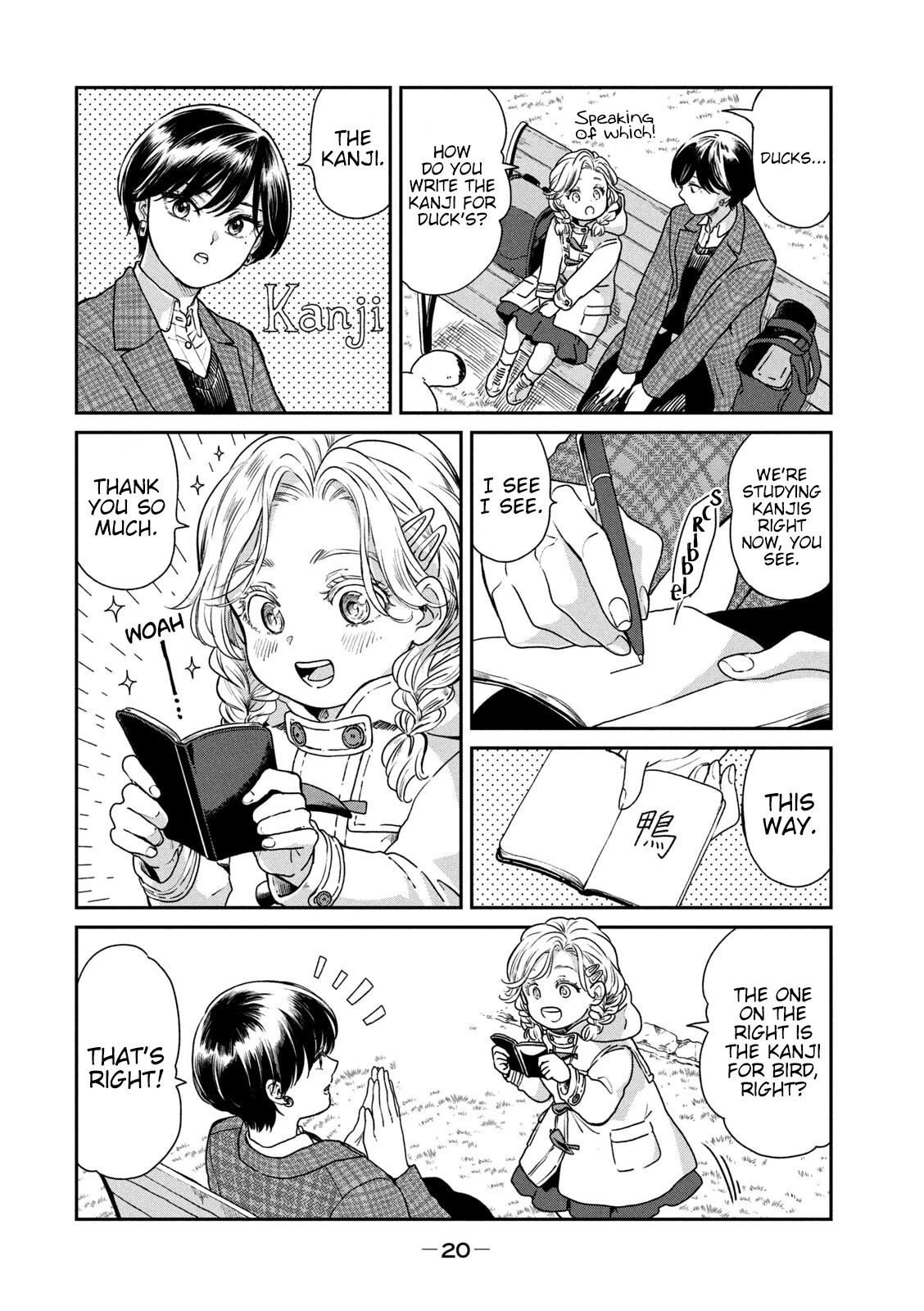 With You and the Rain Chapter 35 page 19 - Chapter 35: By the river side