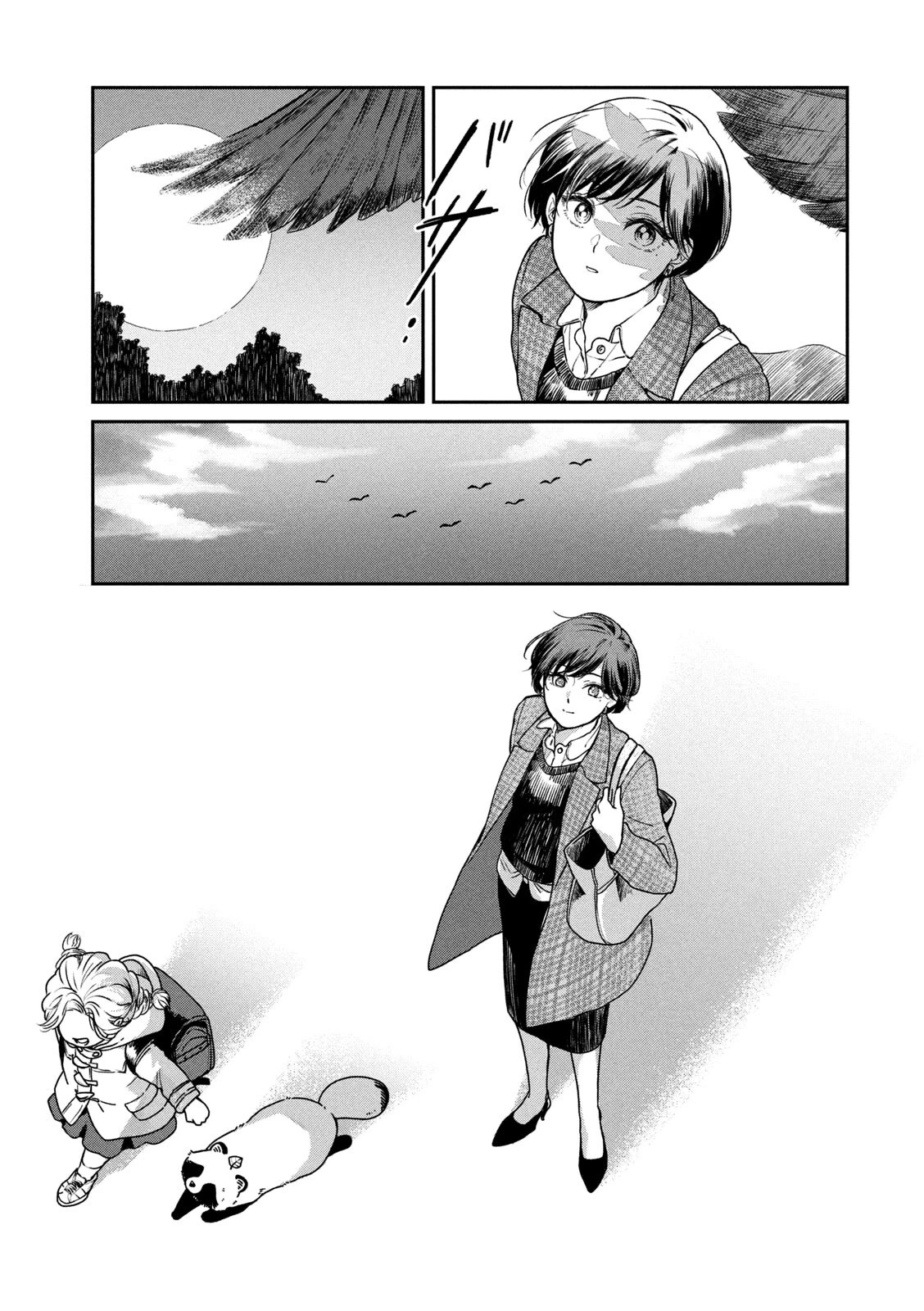 With You and the Rain Chapter 35 page 24 - Chapter 35: By the river side