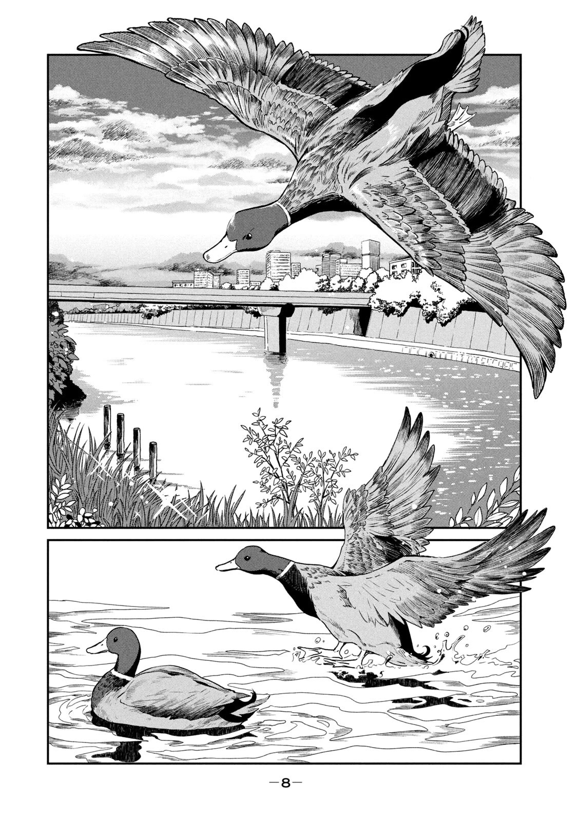 With You and the Rain Chapter 35 page 7 - Chapter 35: By the river side