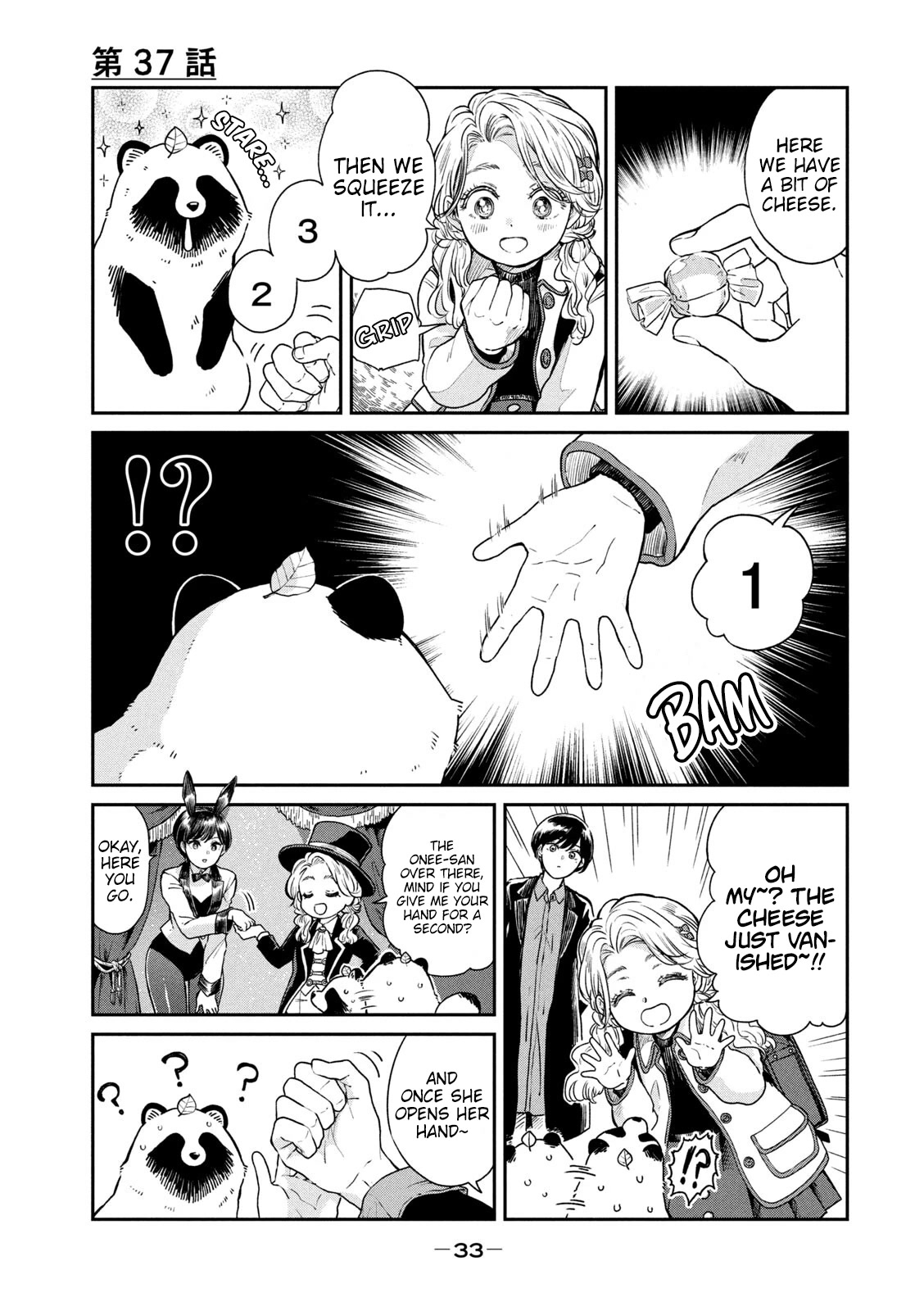 With You and the Rain Chapter 37 page 1 - Chapter 37: Magic and riddles