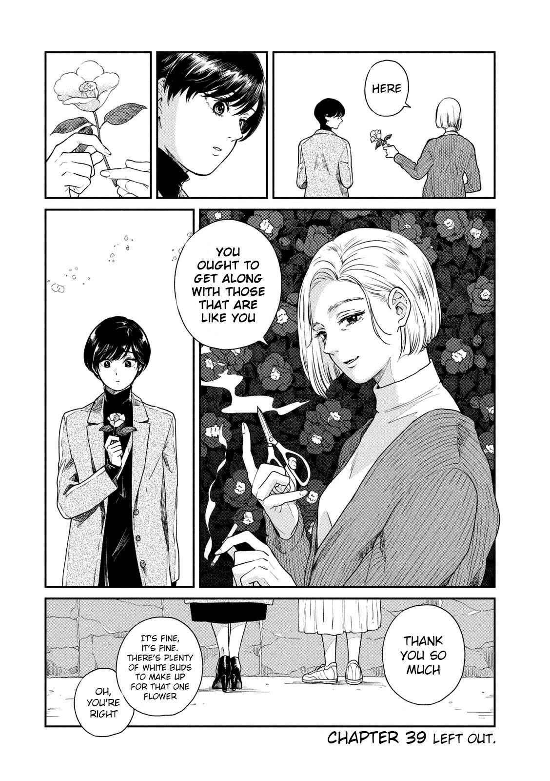 With You and the Rain Chapter 39 page 4 - Chapter 39: Left out