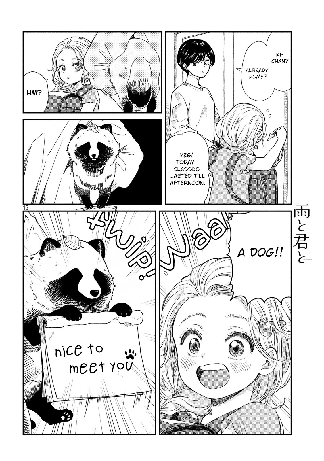 With You and the Rain Chapter 4 page 2 - Chapter 4: Neighbors