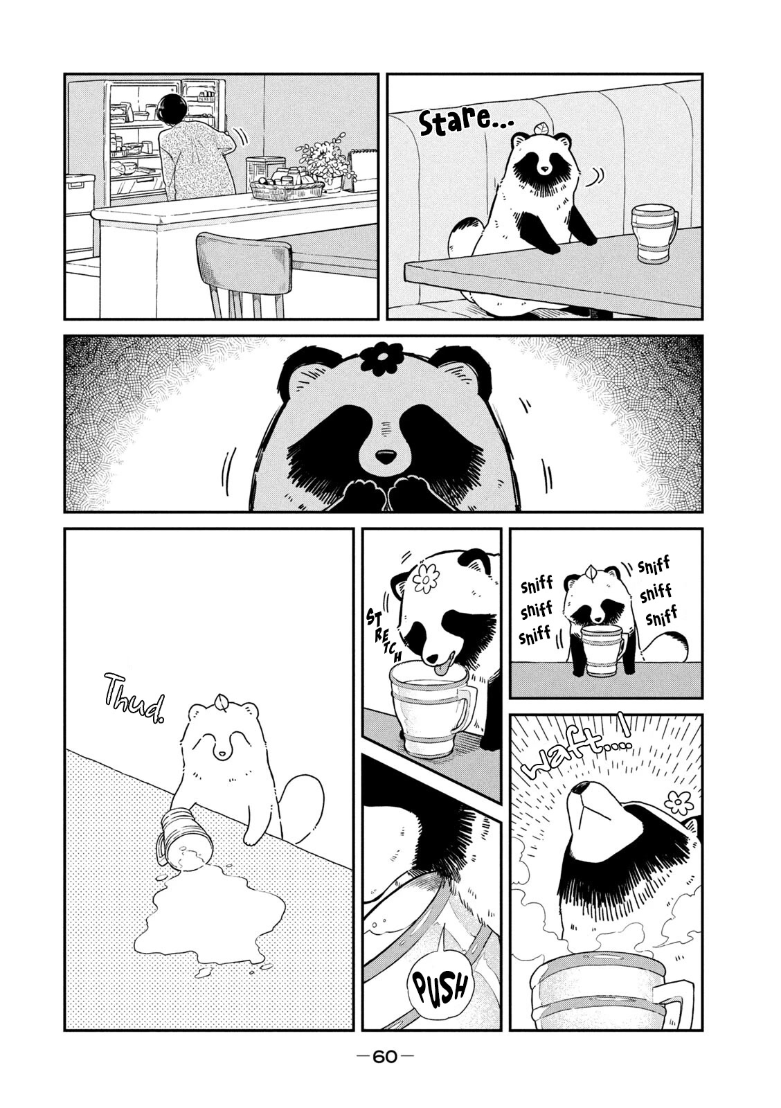 With You and the Rain Chapter 41 page 3 - Chapter 41: Hot Milk