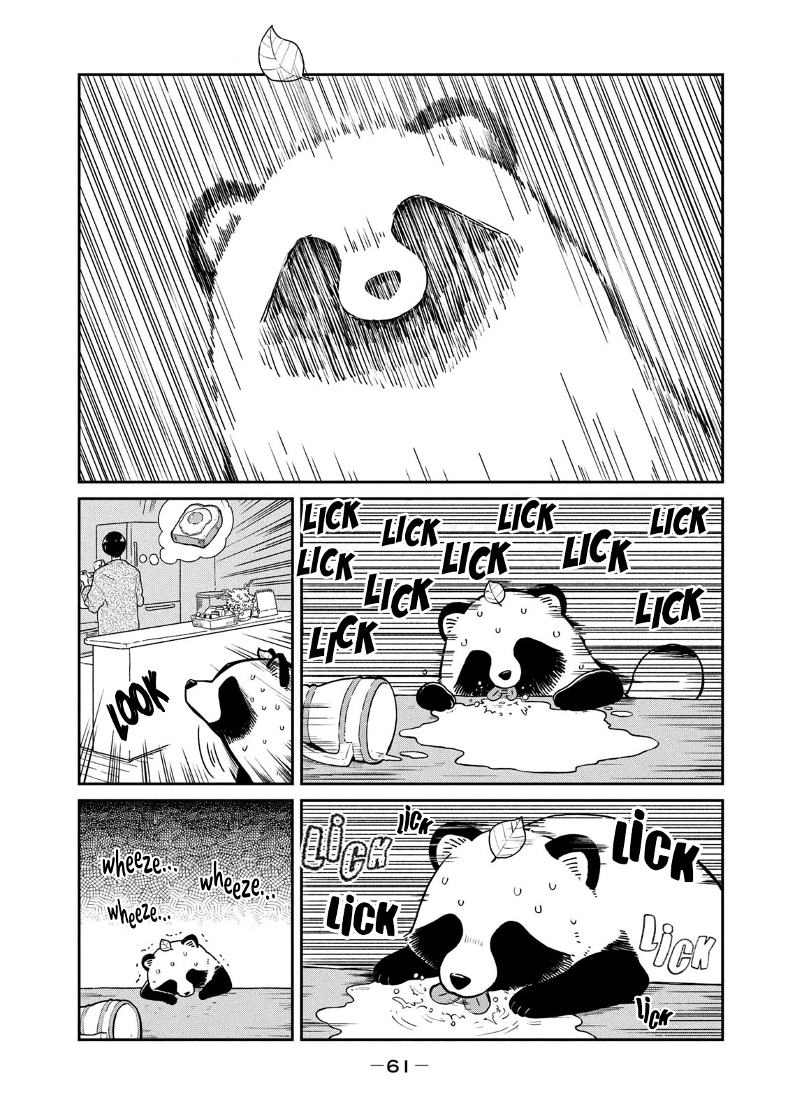 With You and the Rain Chapter 41 page 4 - Chapter 41: Hot Milk