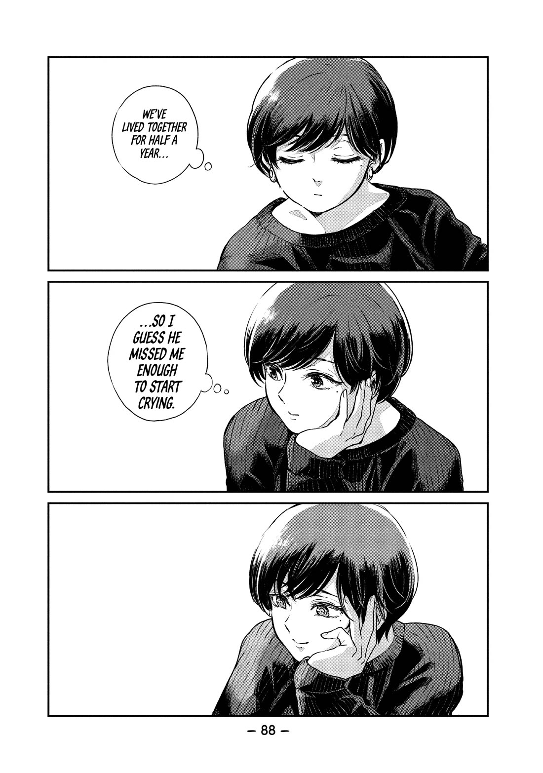With You and the Rain Chapter 44 page 15 - Chapter 44: Cry