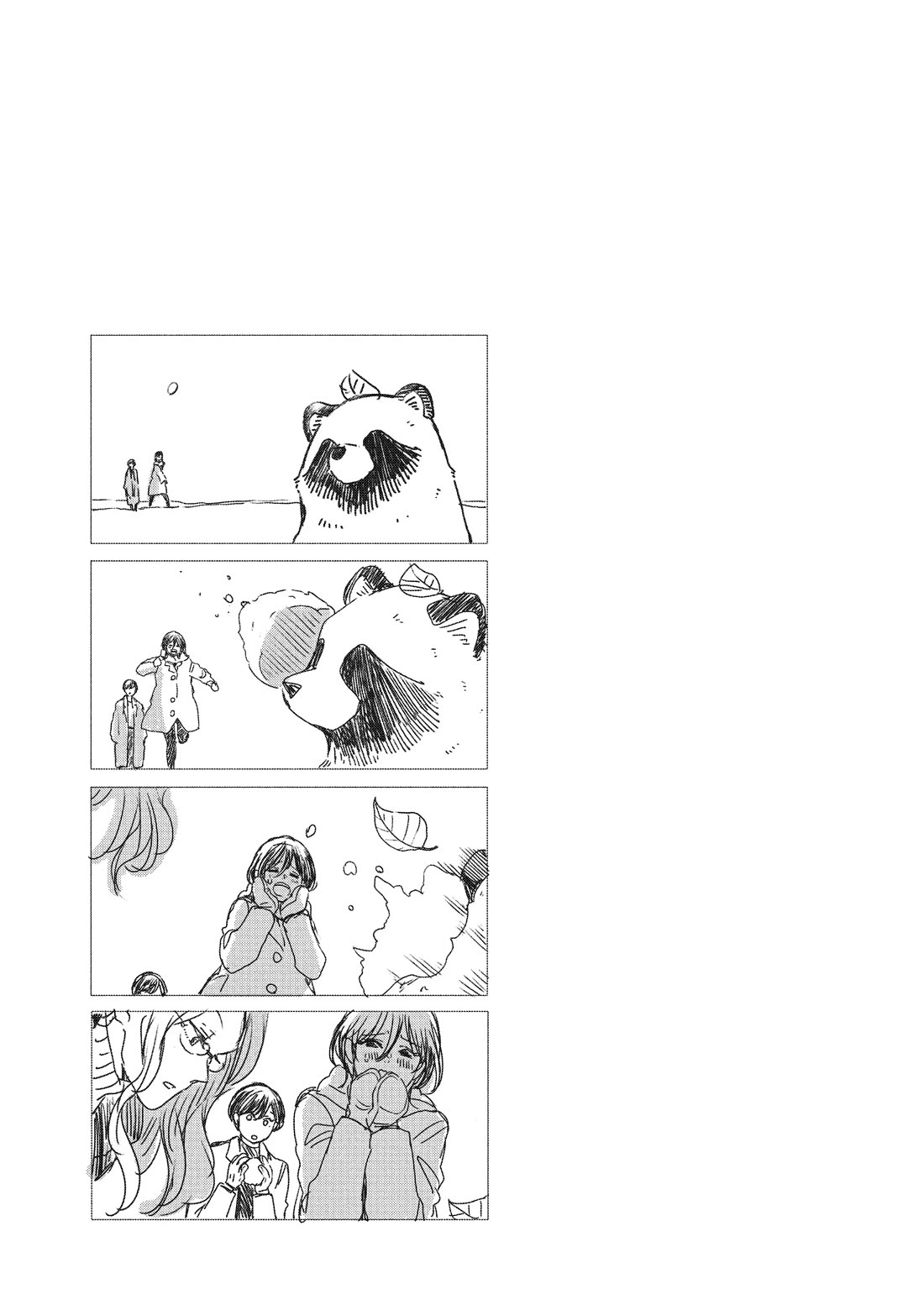 With You and the Rain Chapter 44 page 18 - Chapter 44: Cry
