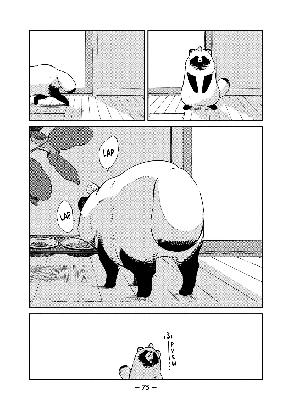 With You and the Rain Chapter 44 page 3 - Chapter 44: Cry