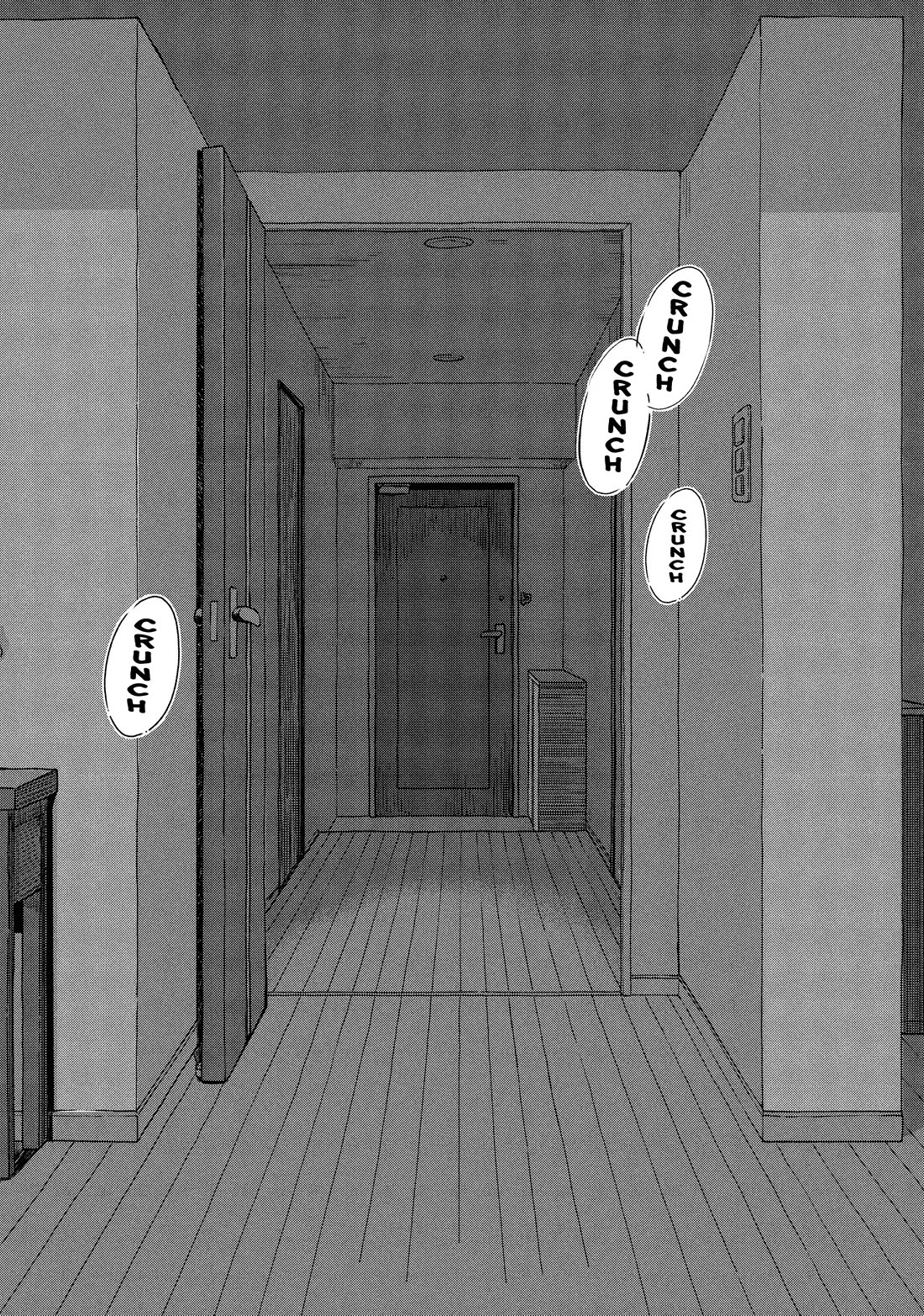 With You and the Rain Chapter 44 page 7 - Chapter 44: Cry