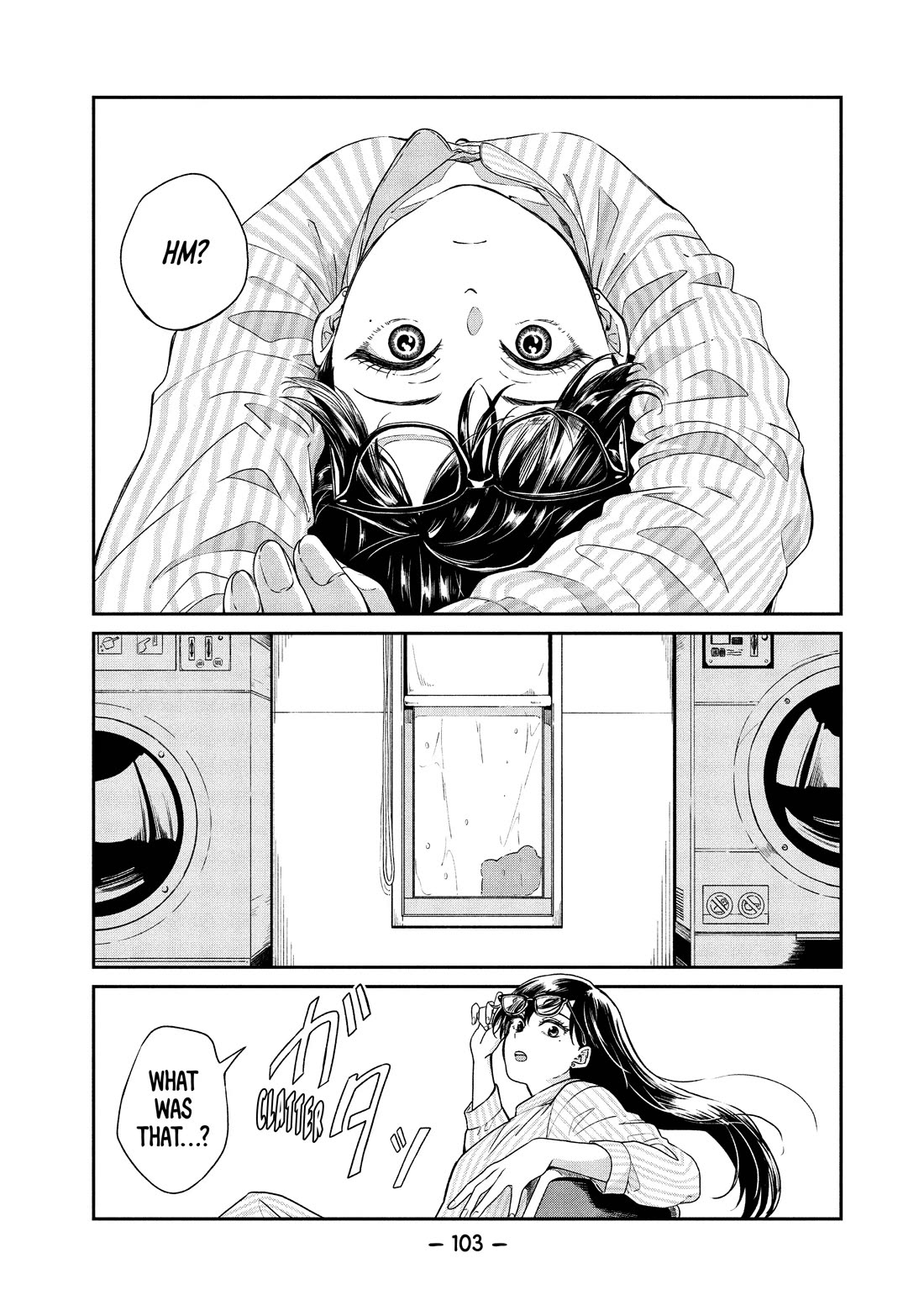 With You and the Rain Chapter 46.5 page 3 - Chapter 46.5: Blanc (Bonus)
