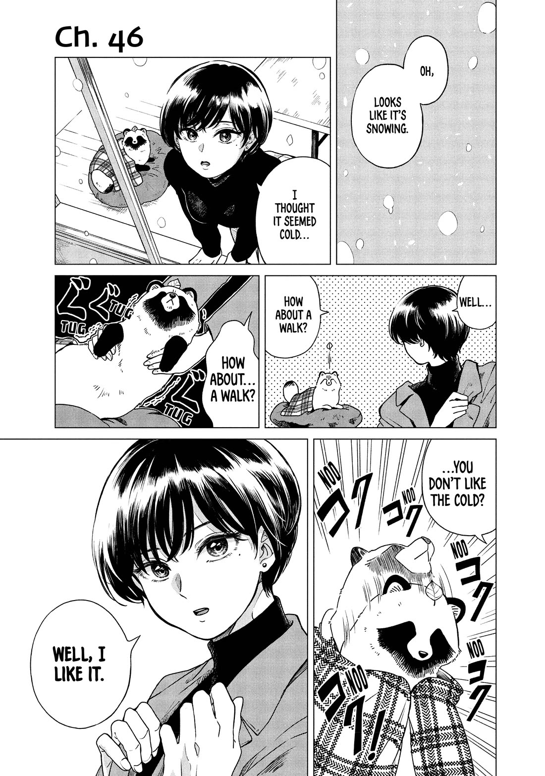 With You and the Rain Chapter 46 page 1 - Chapter 46: Snow Play