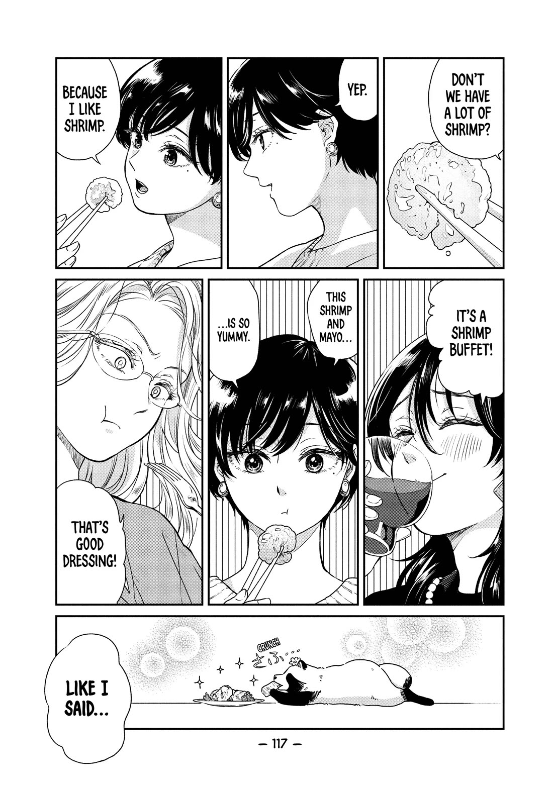 With You and the Rain Chapter 47 page 10 - Chapter 47: Shining Snow