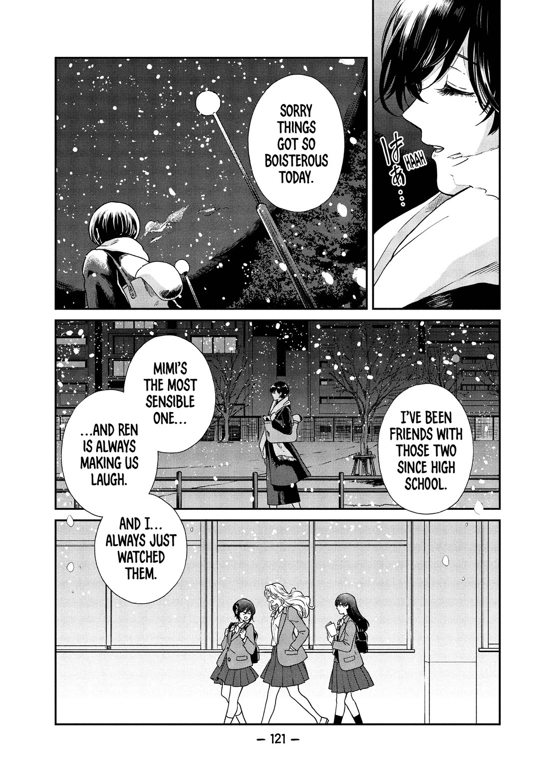 With You and the Rain Chapter 47 page 14 - Chapter 47: Shining Snow