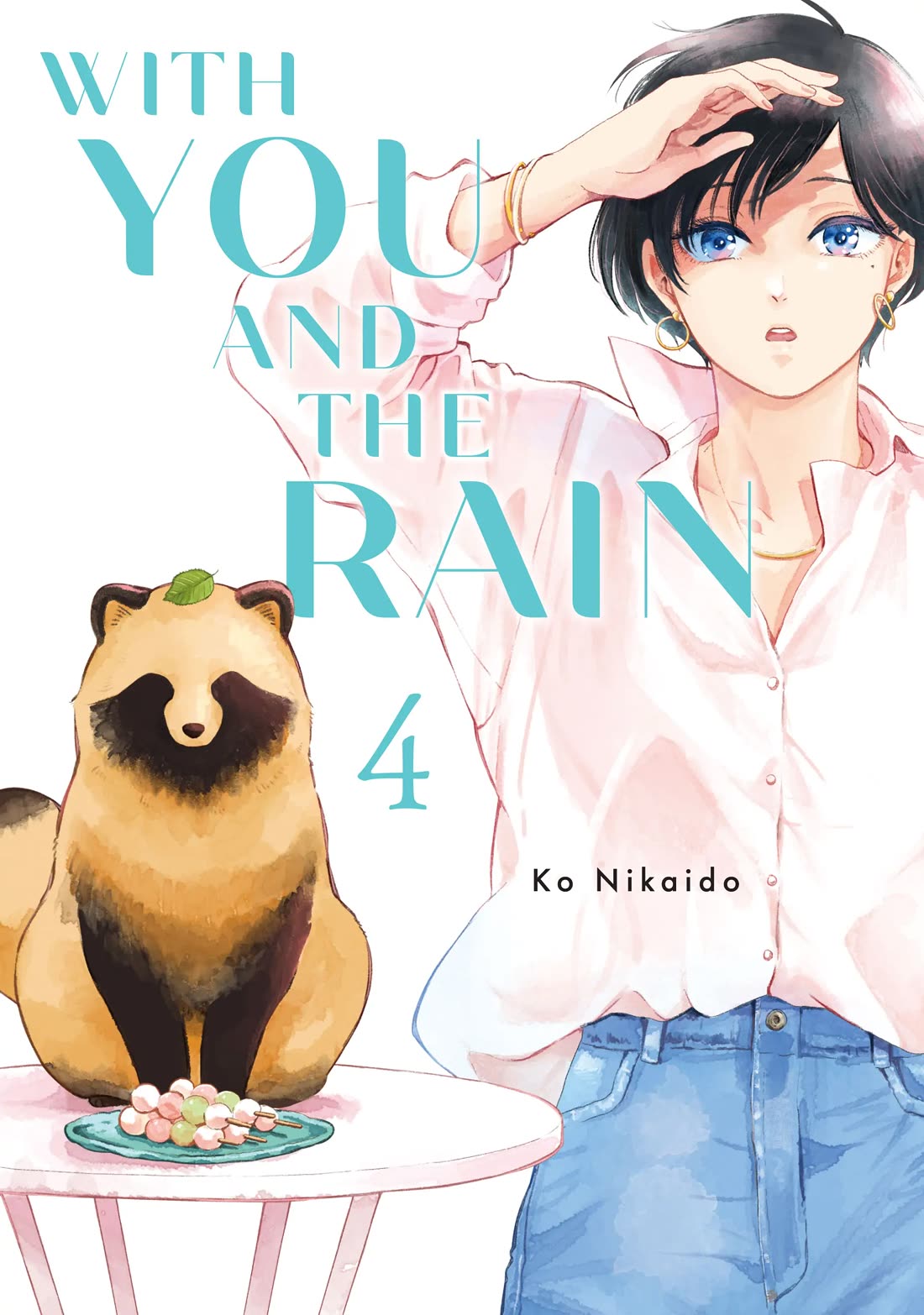 With You and the Rain Chapter 48 page 1 - Chapter 48: Sleepover