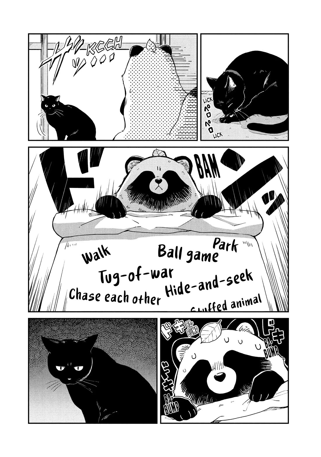 With You and the Rain Chapter 48 page 11 - Chapter 48: Sleepover