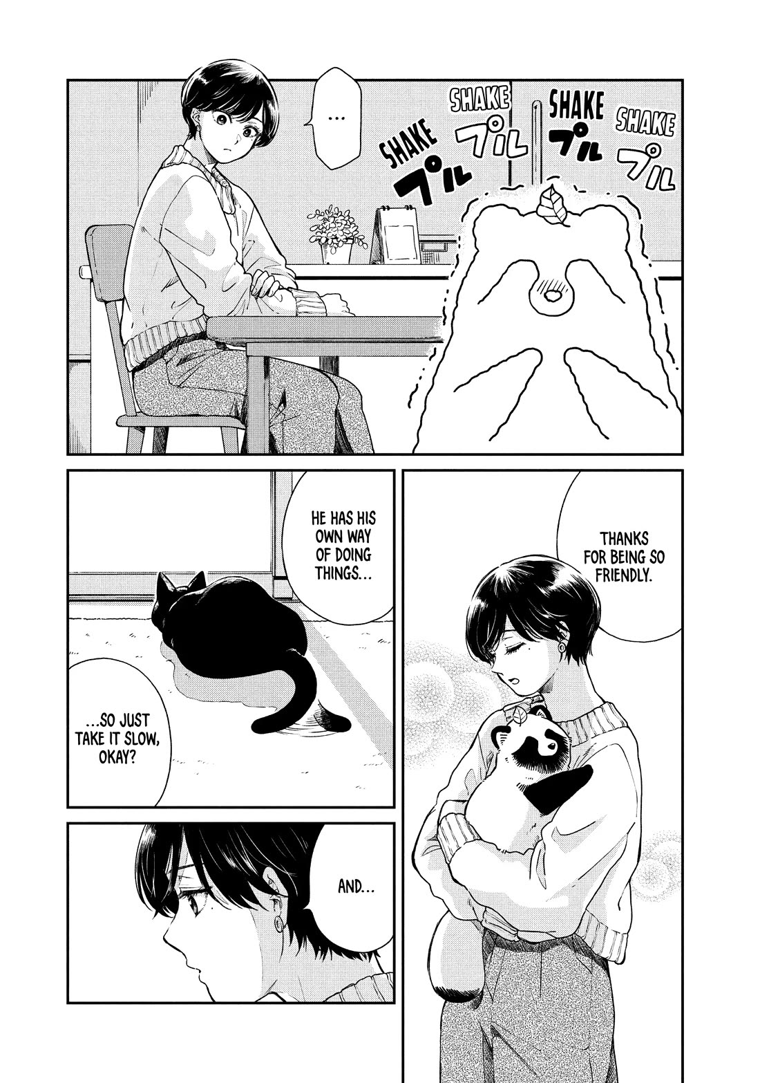 With You and the Rain Chapter 48 page 13 - Chapter 48: Sleepover