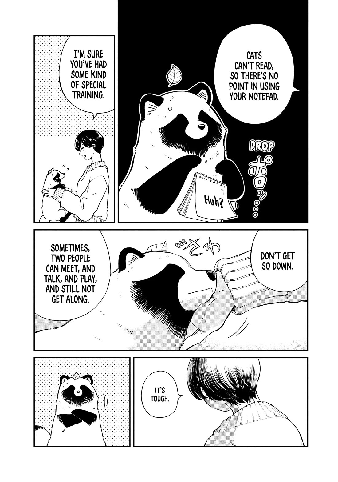 With You and the Rain Chapter 48 page 14 - Chapter 48: Sleepover