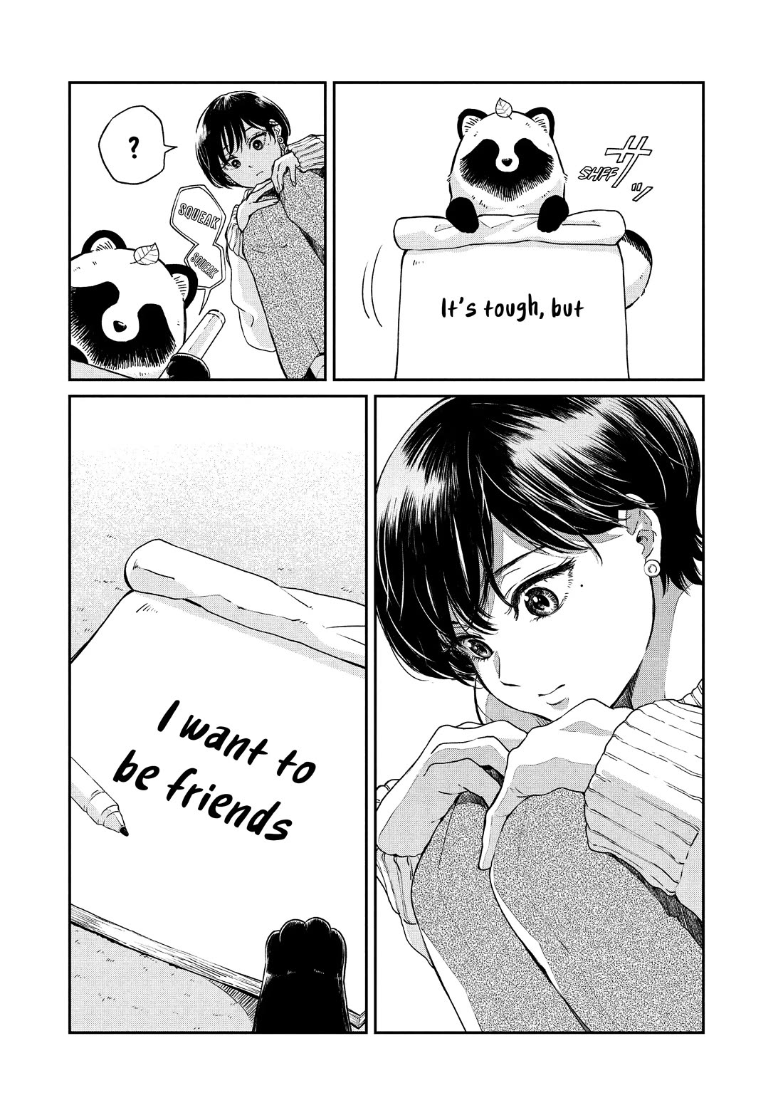 With You and the Rain Chapter 48 page 15 - Chapter 48: Sleepover