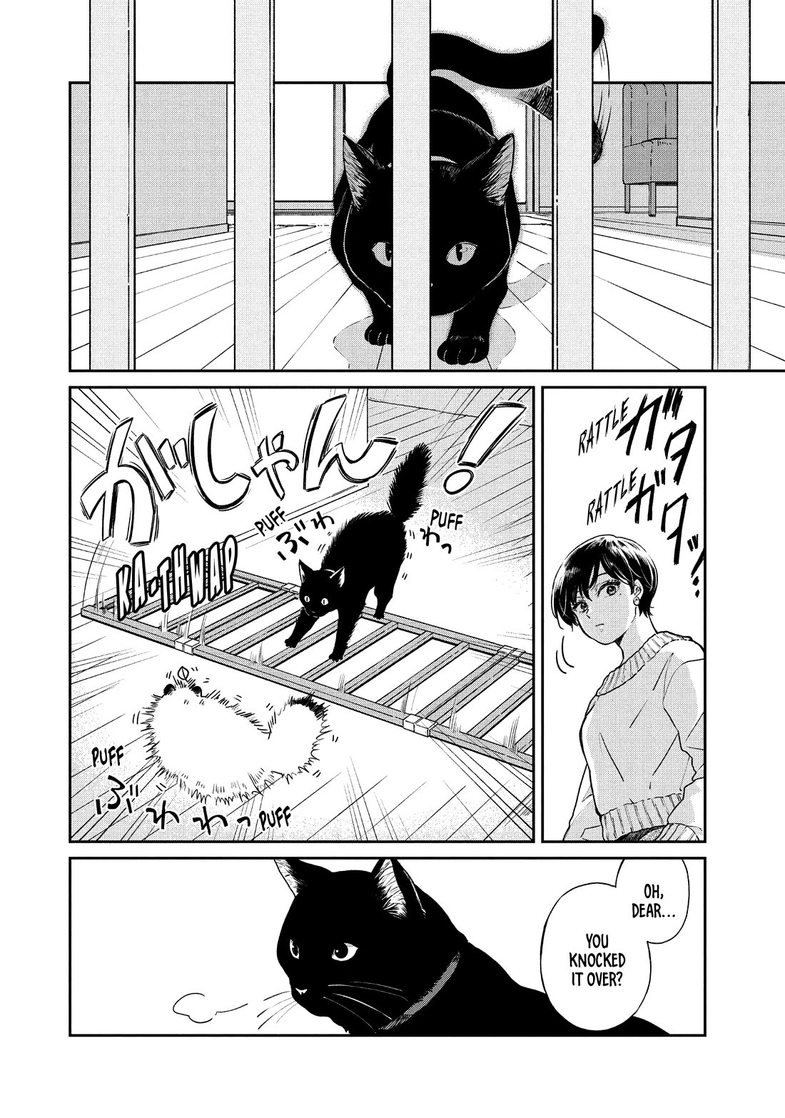 With You and the Rain Chapter 48 page 19 - Chapter 48: Sleepover