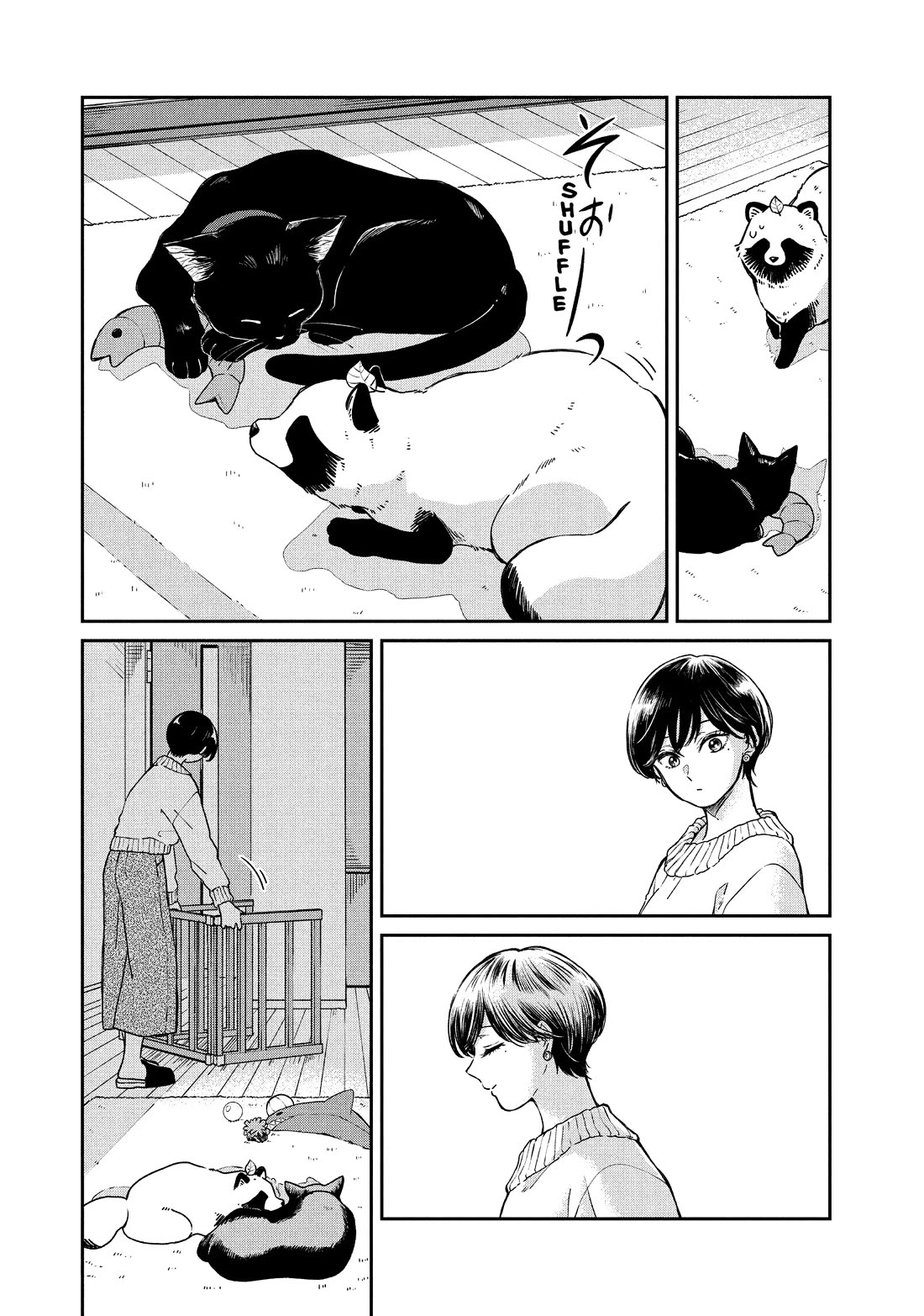 With You and the Rain Chapter 48 page 21 - Chapter 48: Sleepover