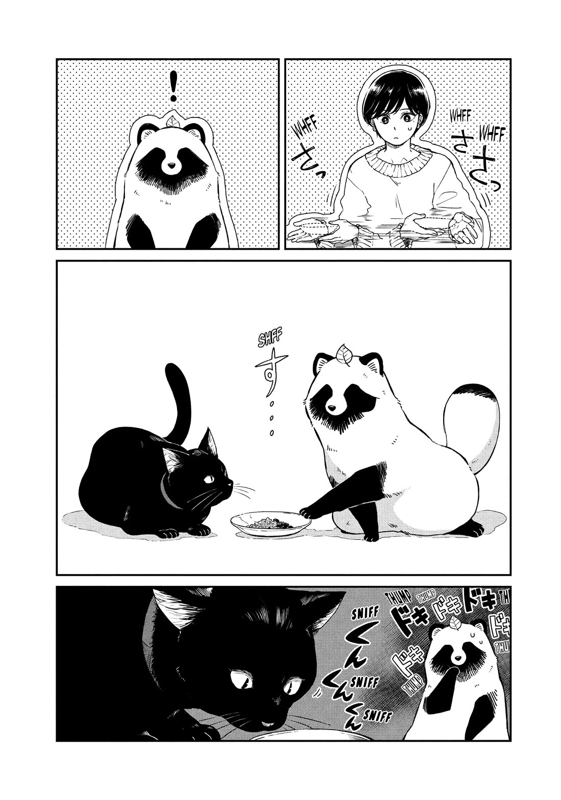 With You and the Rain Chapter 48 page 24 - Chapter 48: Sleepover