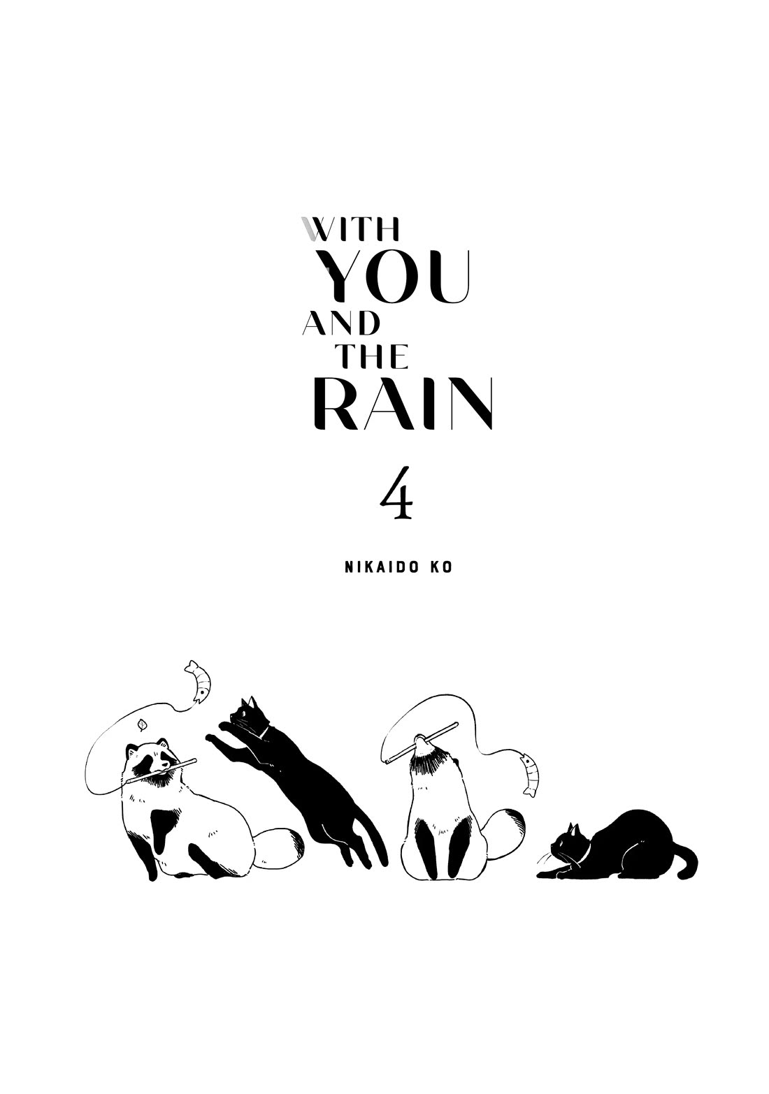 With You and the Rain Chapter 48 page 4 - Chapter 48: Sleepover