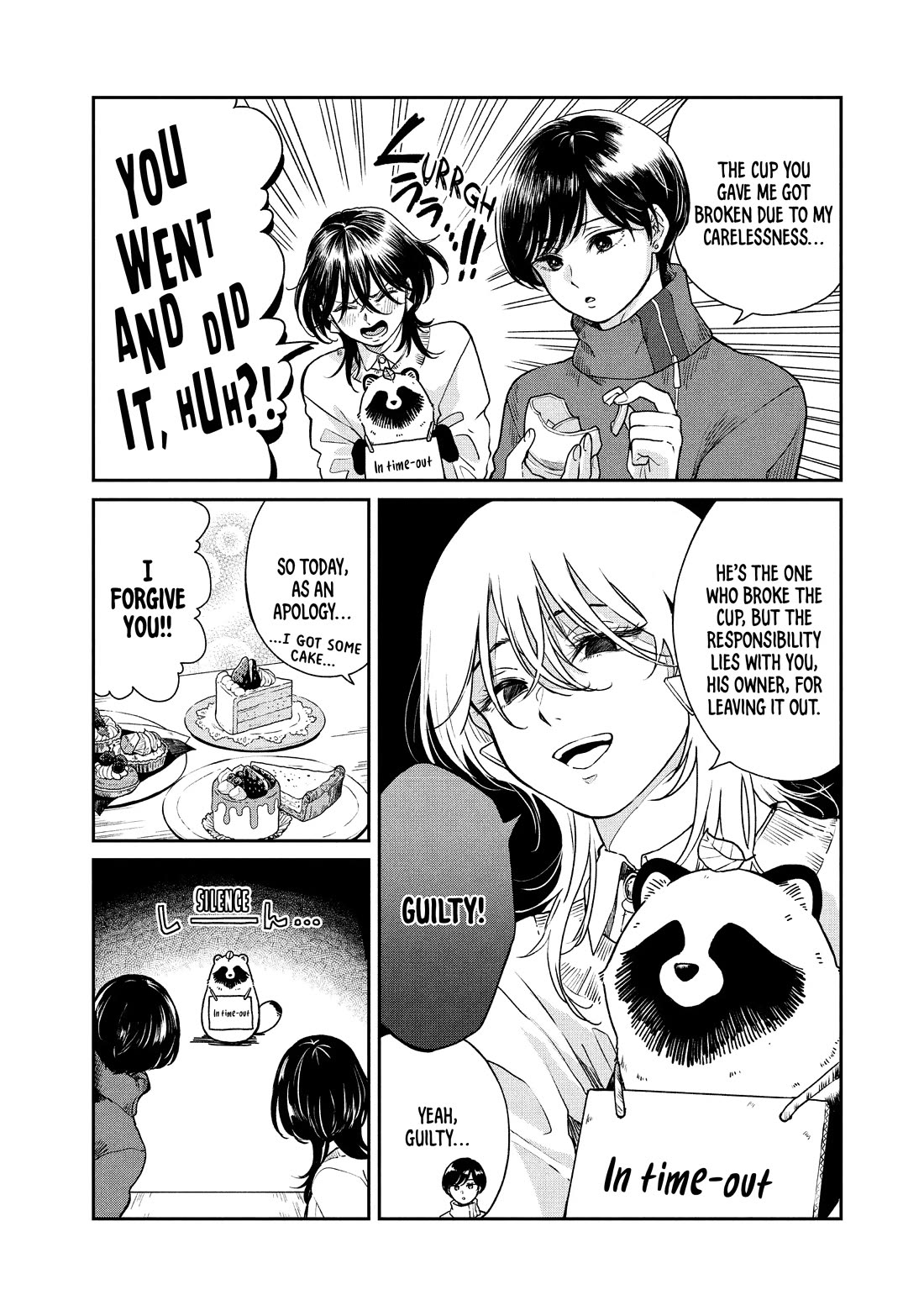 With You and the Rain Chapter 50 page 3 - Chapter 50: Teacup